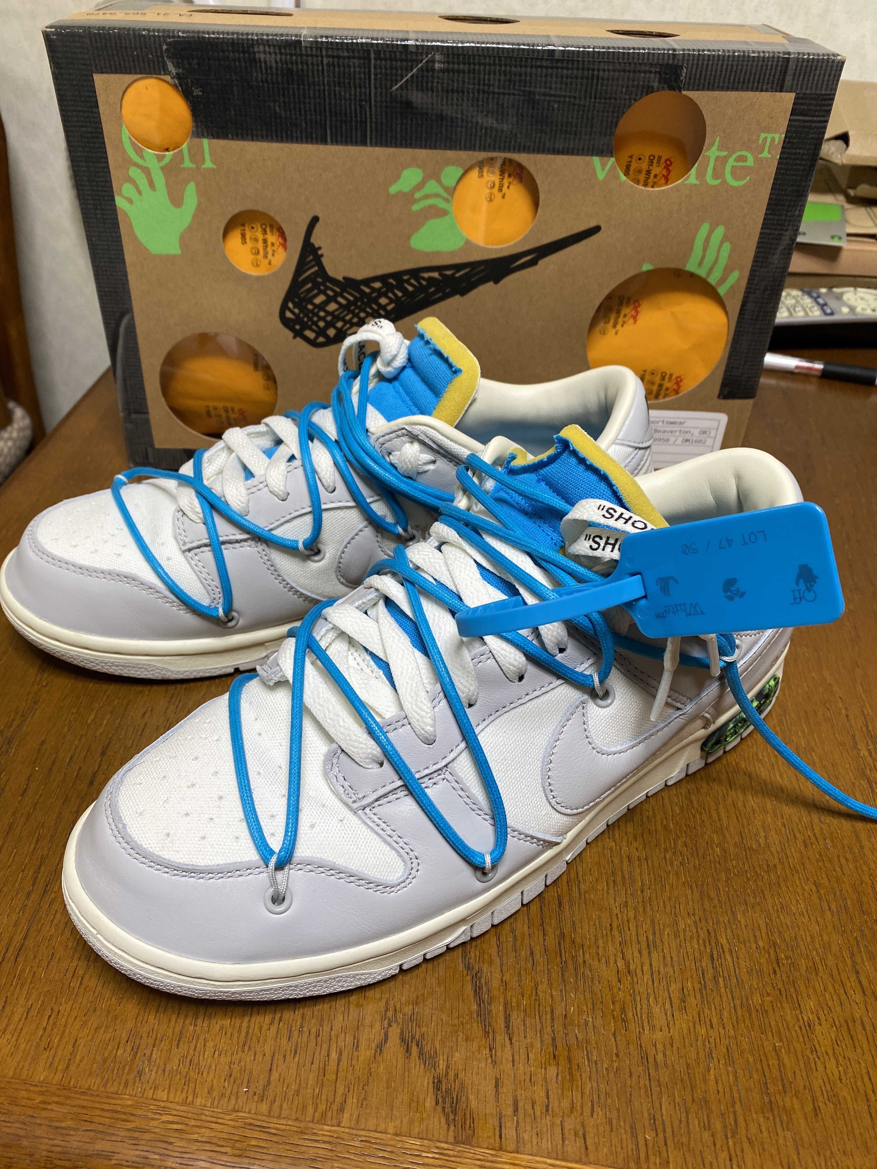 Off-White × Nike Dunk Low "Sail/Neutral Gray"