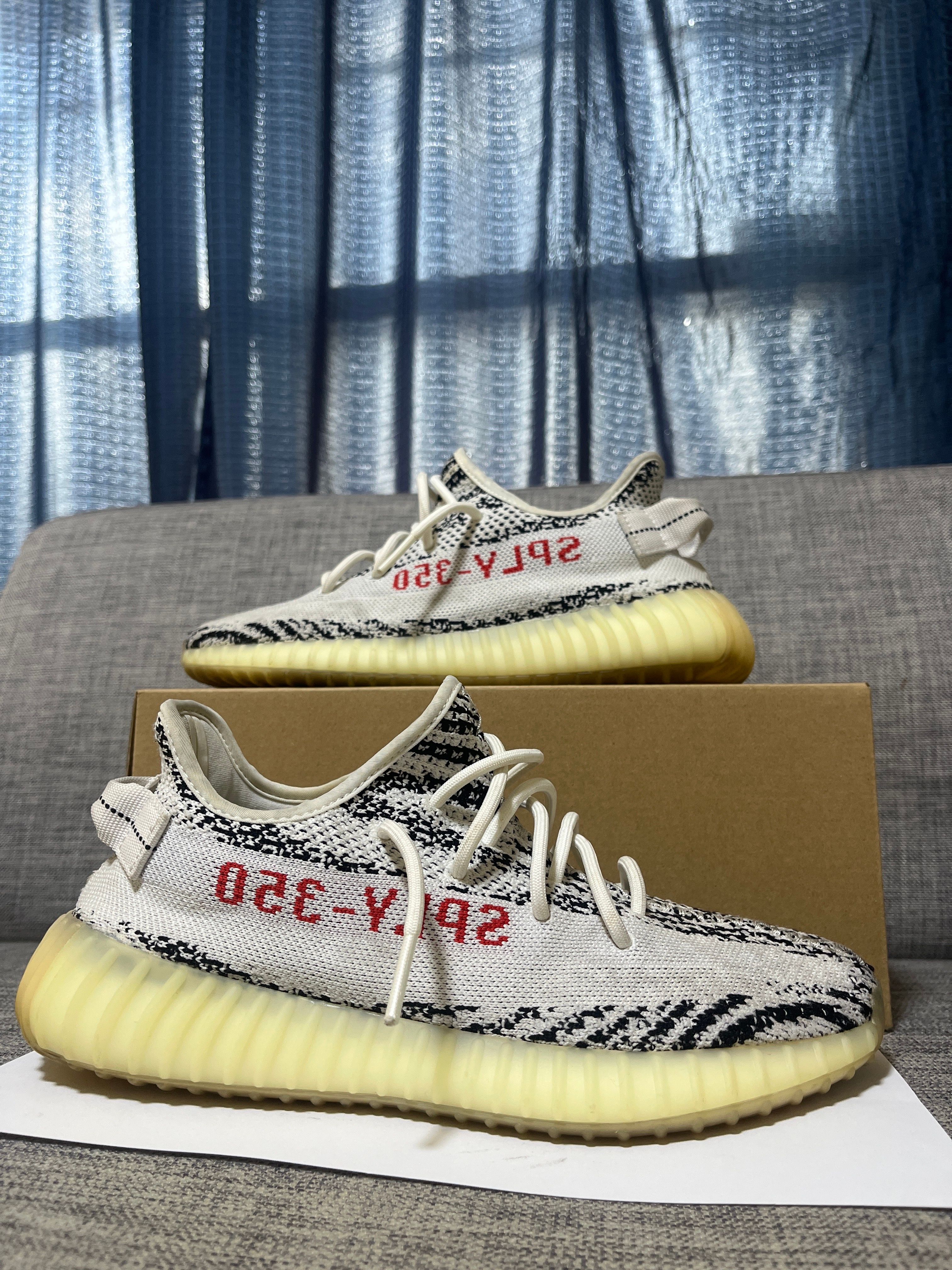 adidas YEEZY Boost 350 V2 "Zebra"