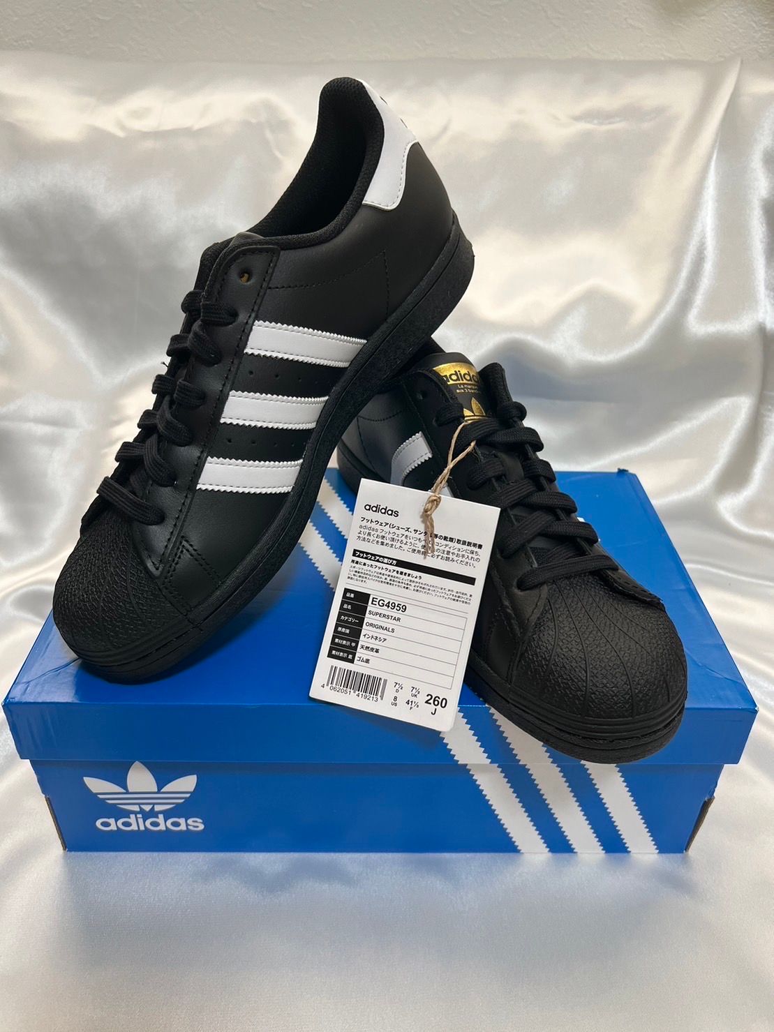 スーパースター Superstar Adidas 人気の新作 中古通販 スニーカーダンク