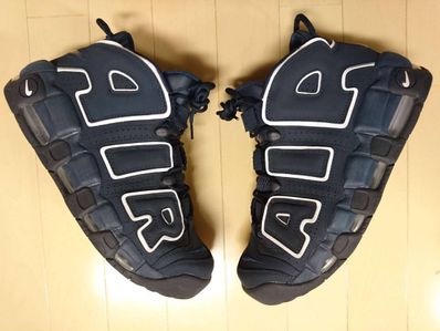 NIKE AIR MORE UPTEMPO "OBSIDIAN"