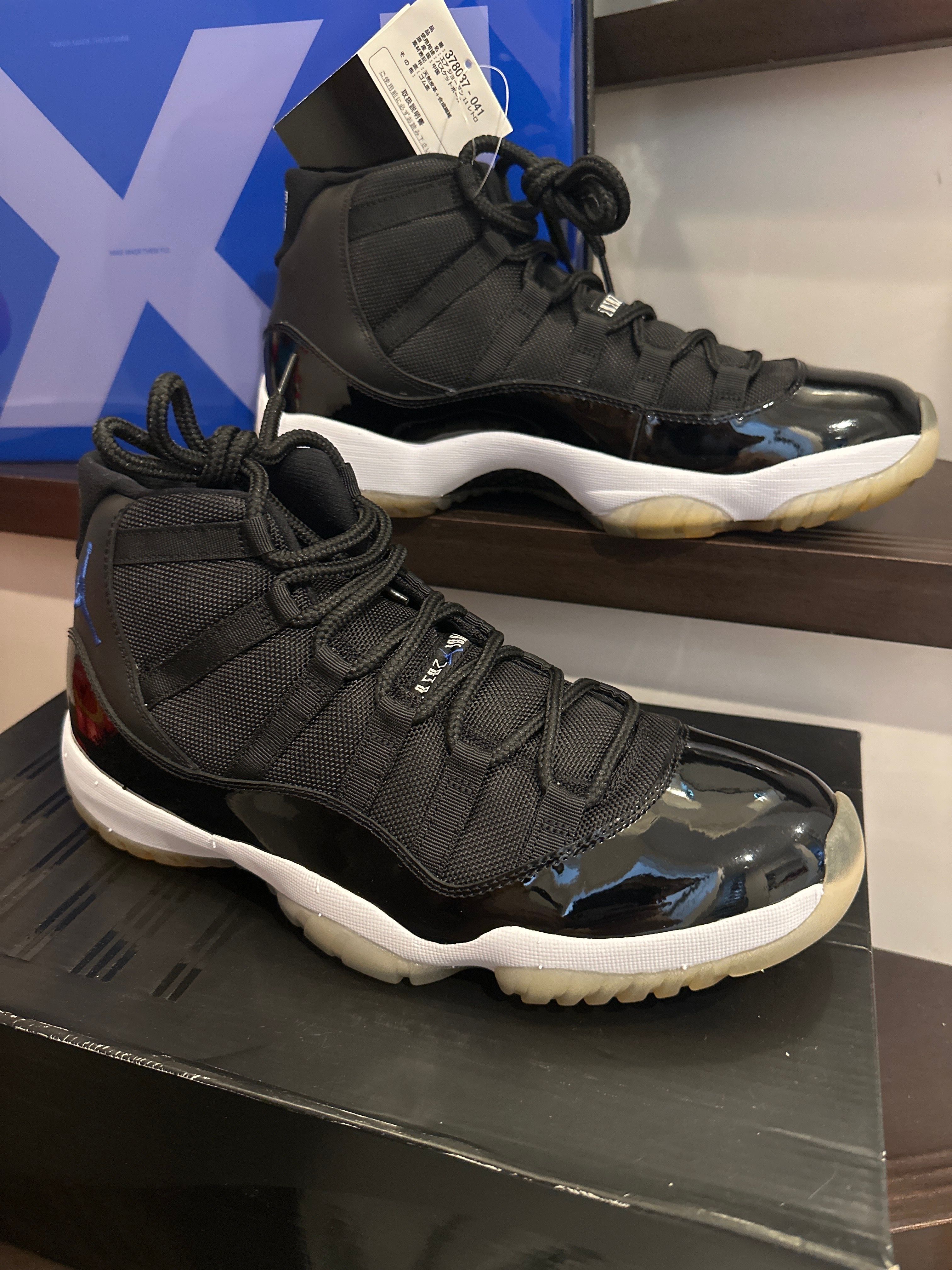 NIKE AIR JORDAN 11 RETRO SPACE JAM (2009)