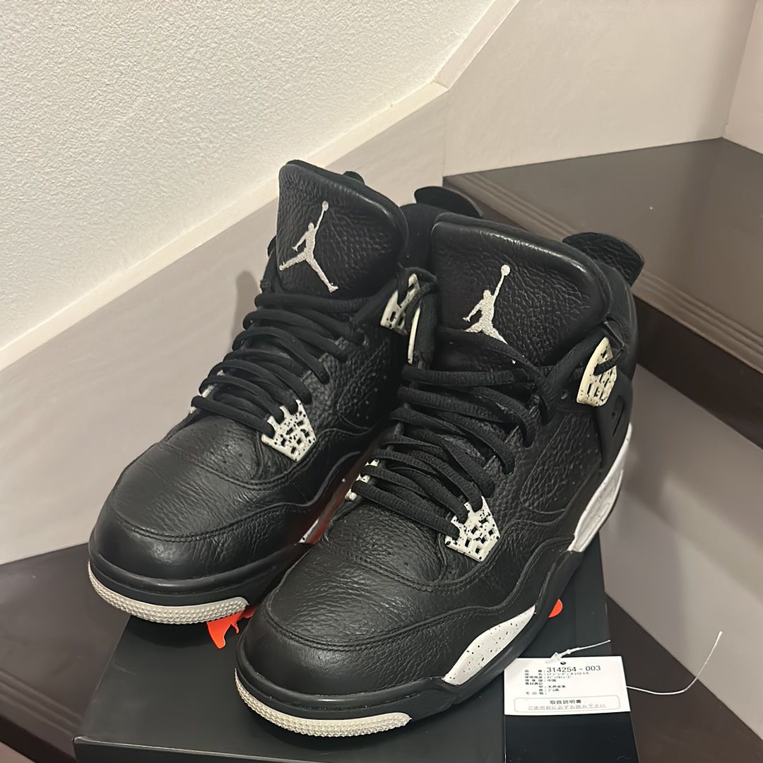 Nike Air Jordan 4 Retro "Oreo" (2015)