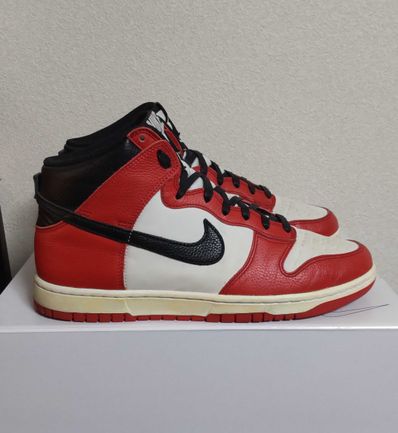 Nike Dunk High By You (NIKEiD)