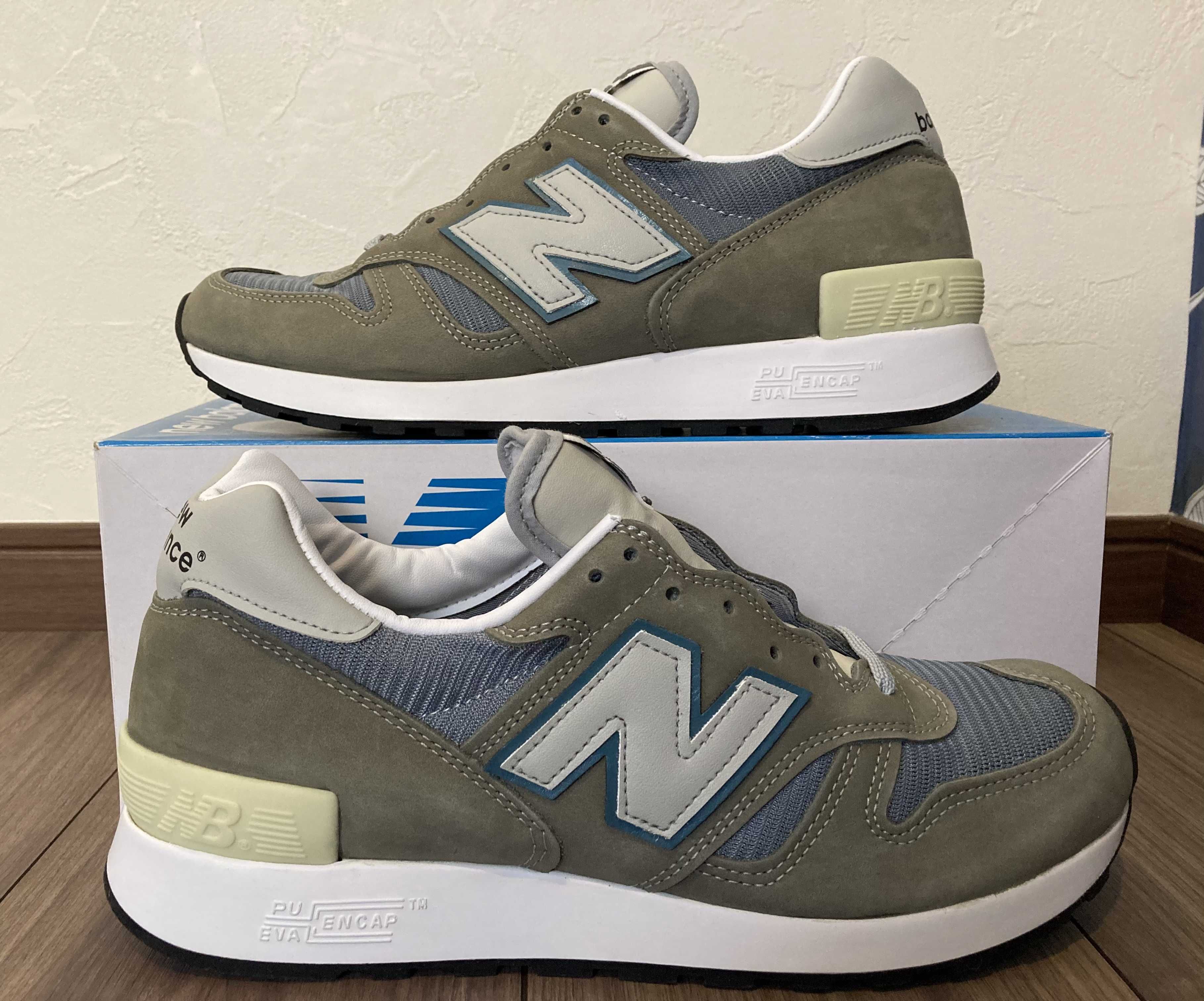 New Balance 1300 JP3 "Olive"