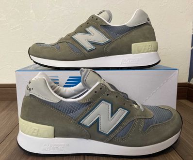 New Balance 1300 JP3 "Olive"