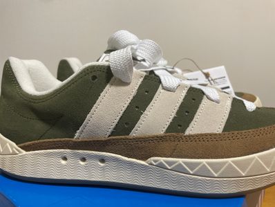 HUMAN MADE × adidas Adimatic HM "Dust Green"