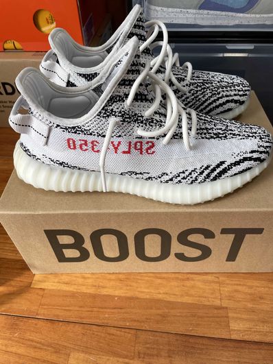 adidas YEEZY Boost 350 V2 "Zebra"