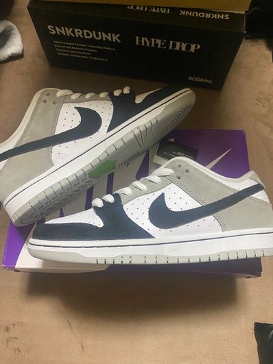 Nike SB Dunk Low "Chlorophyll"