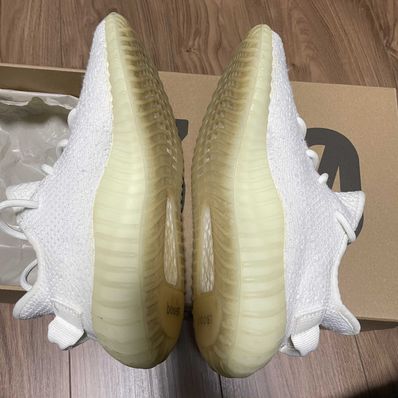 adidas YEEZY Boost 350 V2 "Cream White"