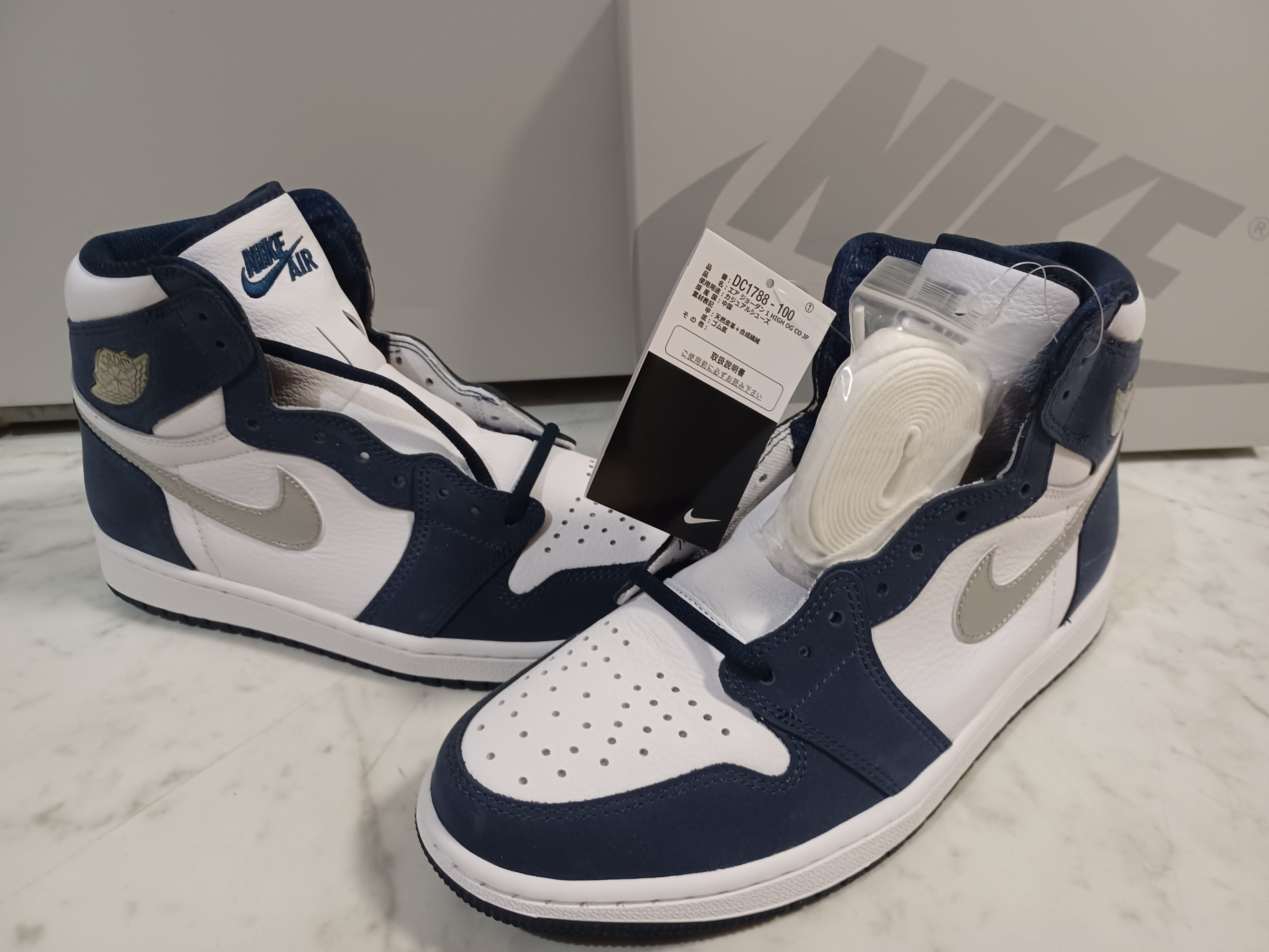 Nike Air Jordan 1 High OG CO.JP "White/Midnight Navy" (2020)(ブリーフケースなし)