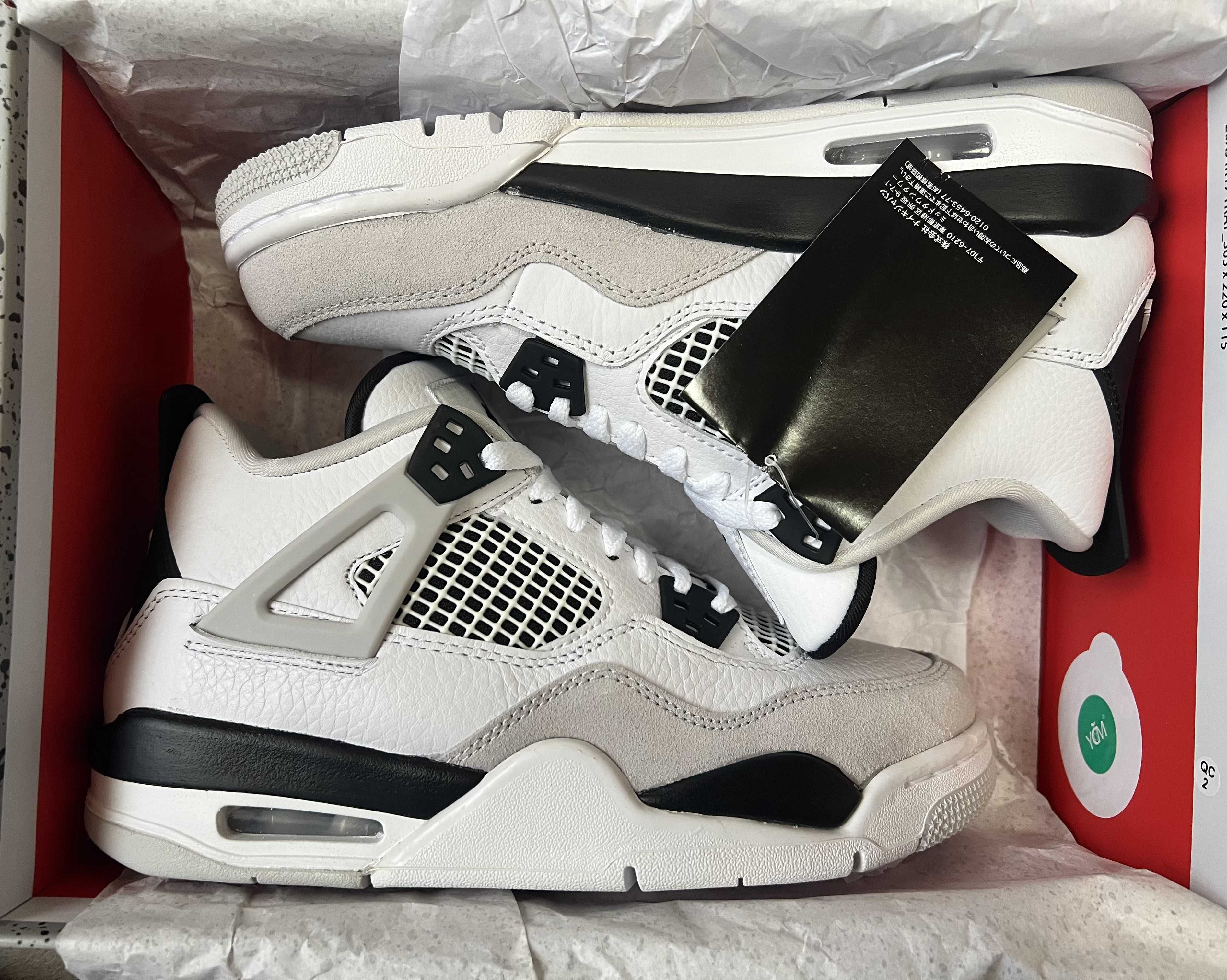 Nike GS Air Jordan 4 "Military Black"