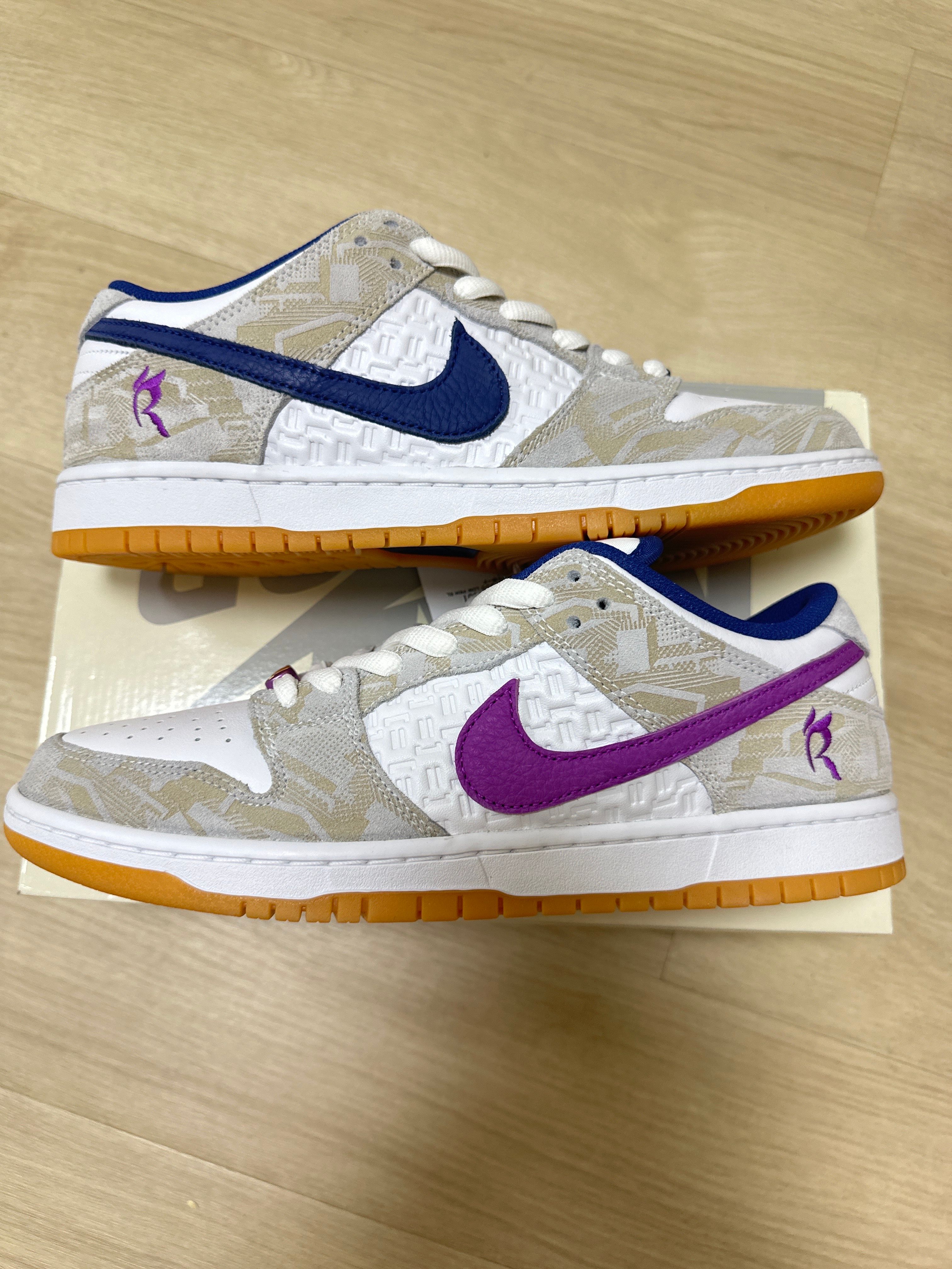 Rayssa Leal × Nike SB Dunk Low PRM "Pure Platinum and Vivid Purple"