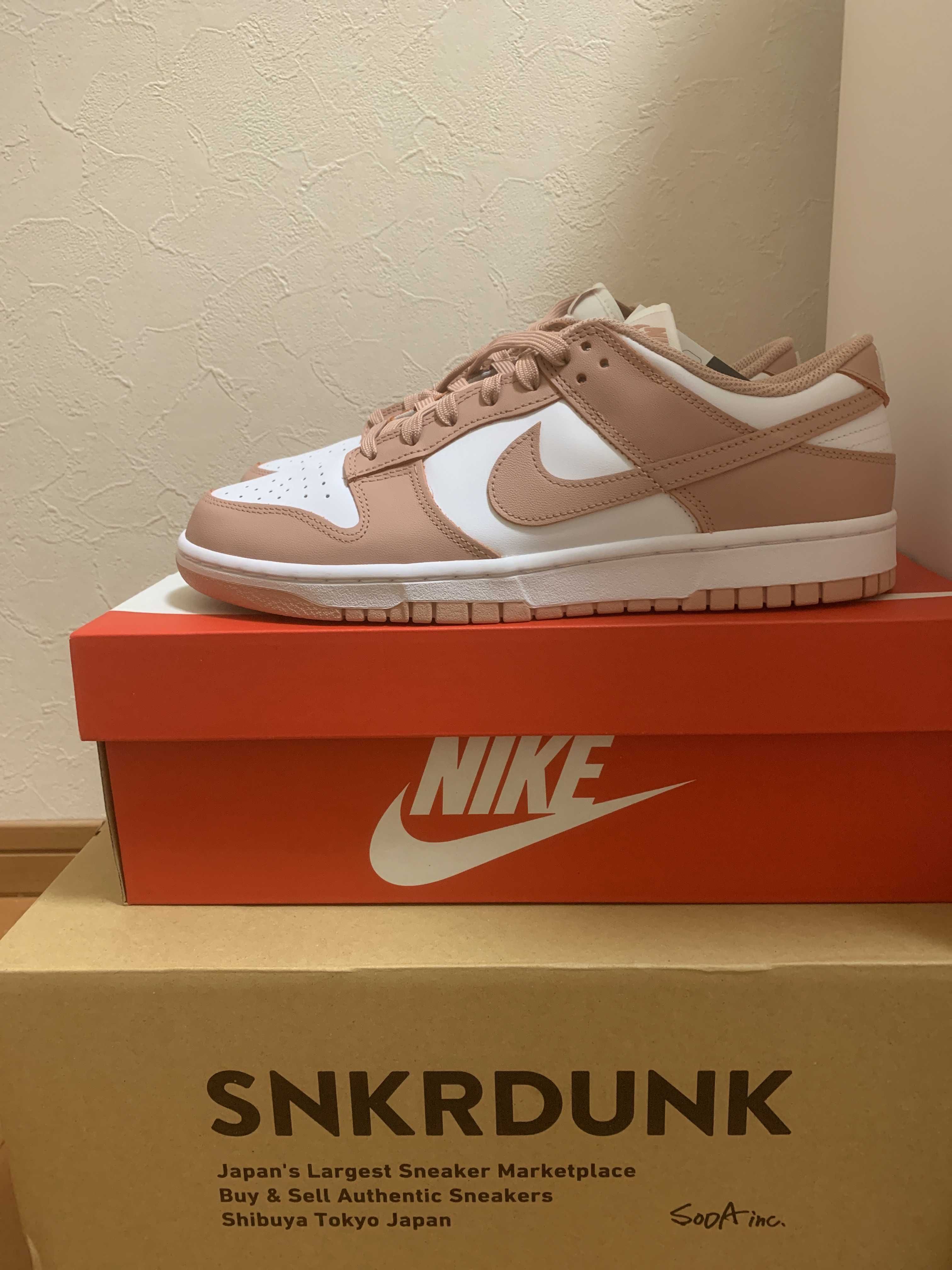 Nike Women's Dunk Low "Rose Whisper"