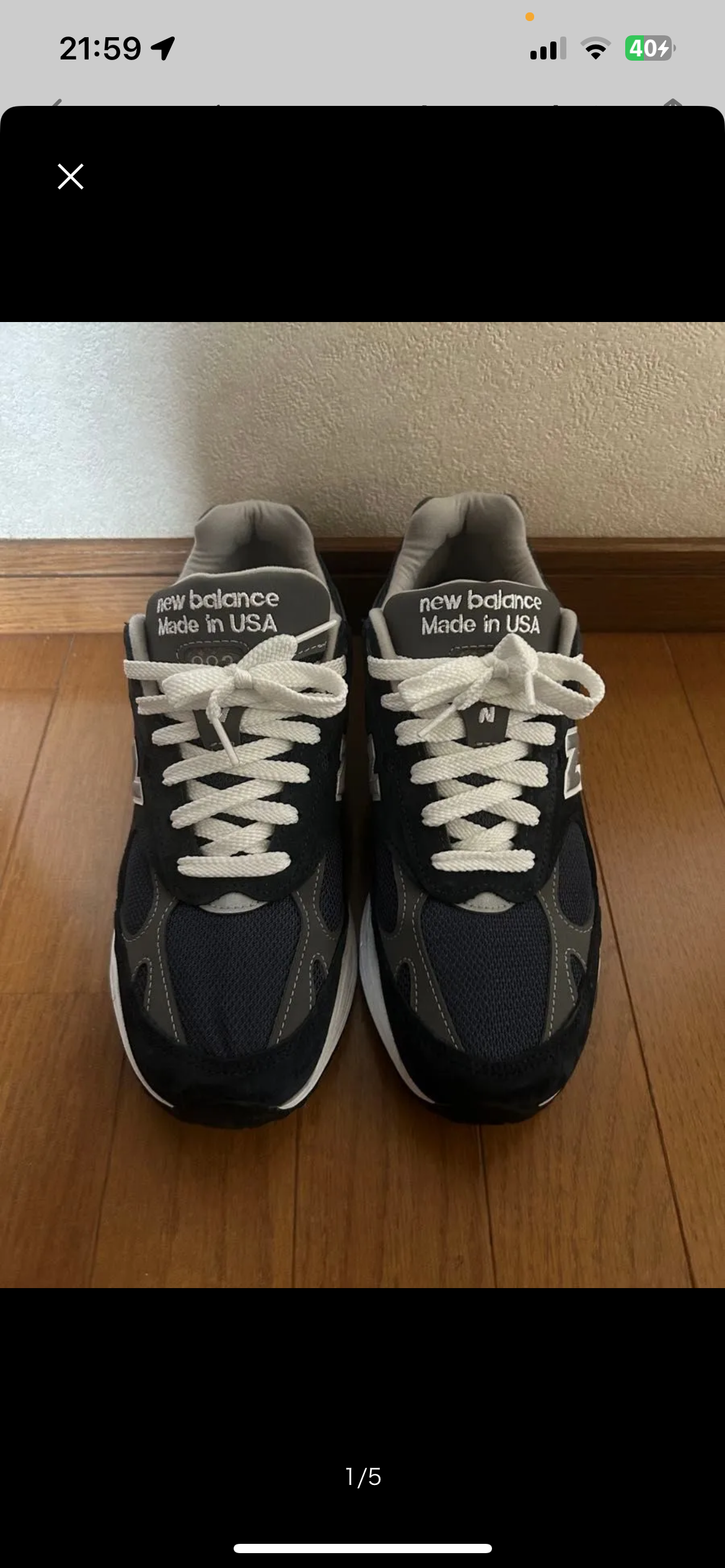 ニューバランス 993 "ネイビー"