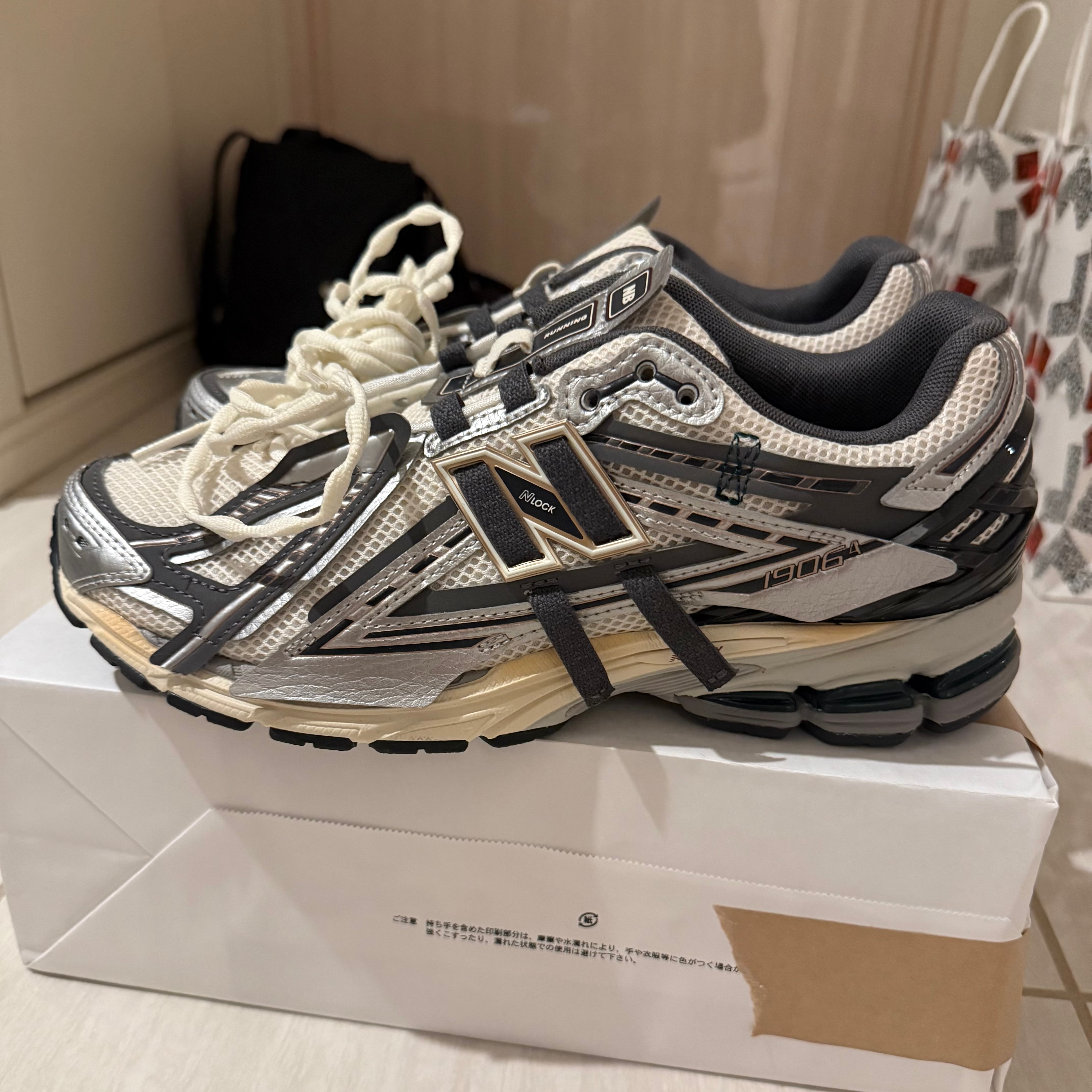 New Balance 1906A "Refined Future"
