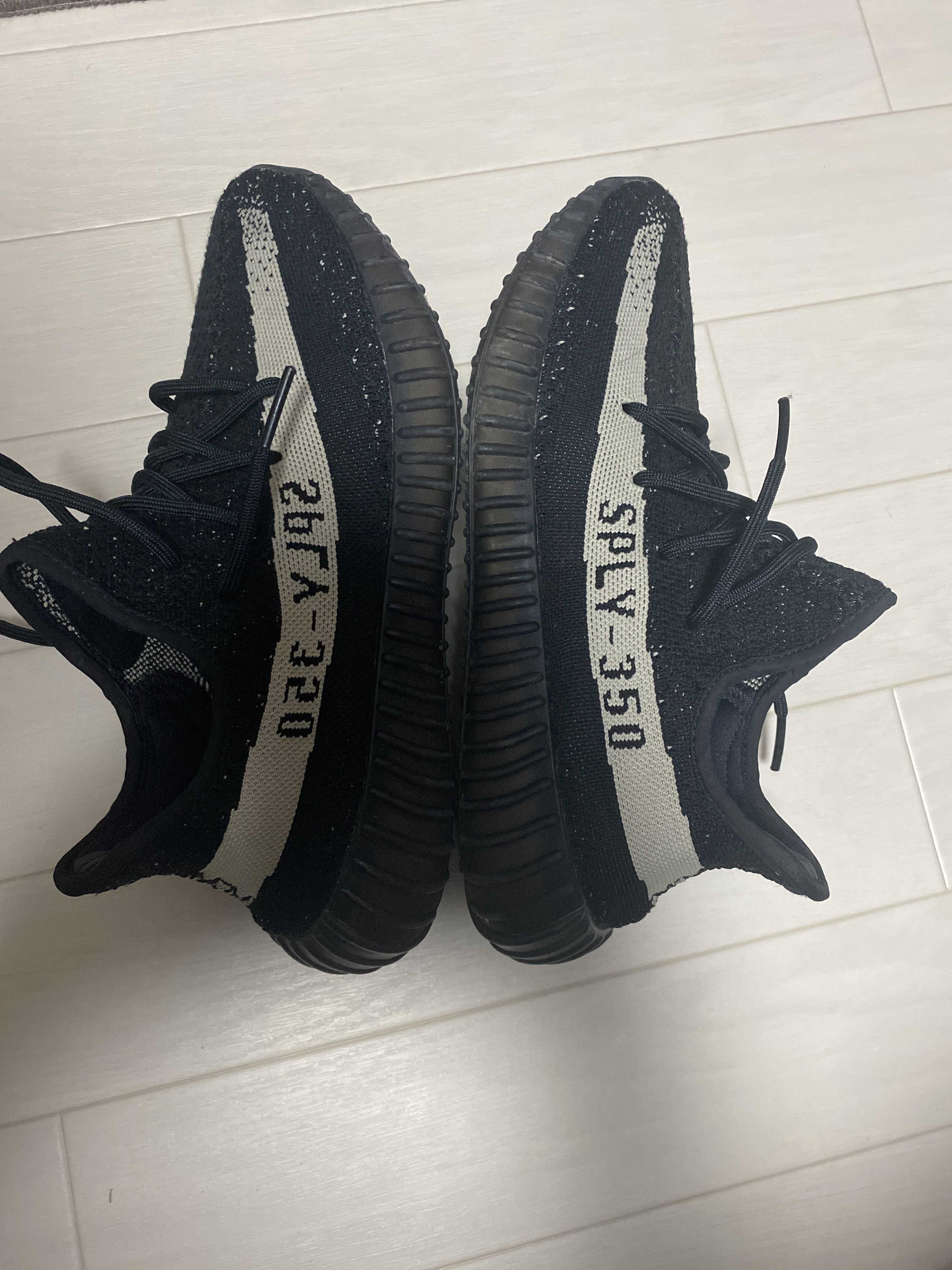 adidas YEEZY Boost 350 V2 "Oreo"
