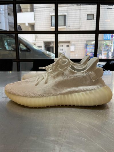 adidas YEEZY Boost 350 V2 "Cream White"