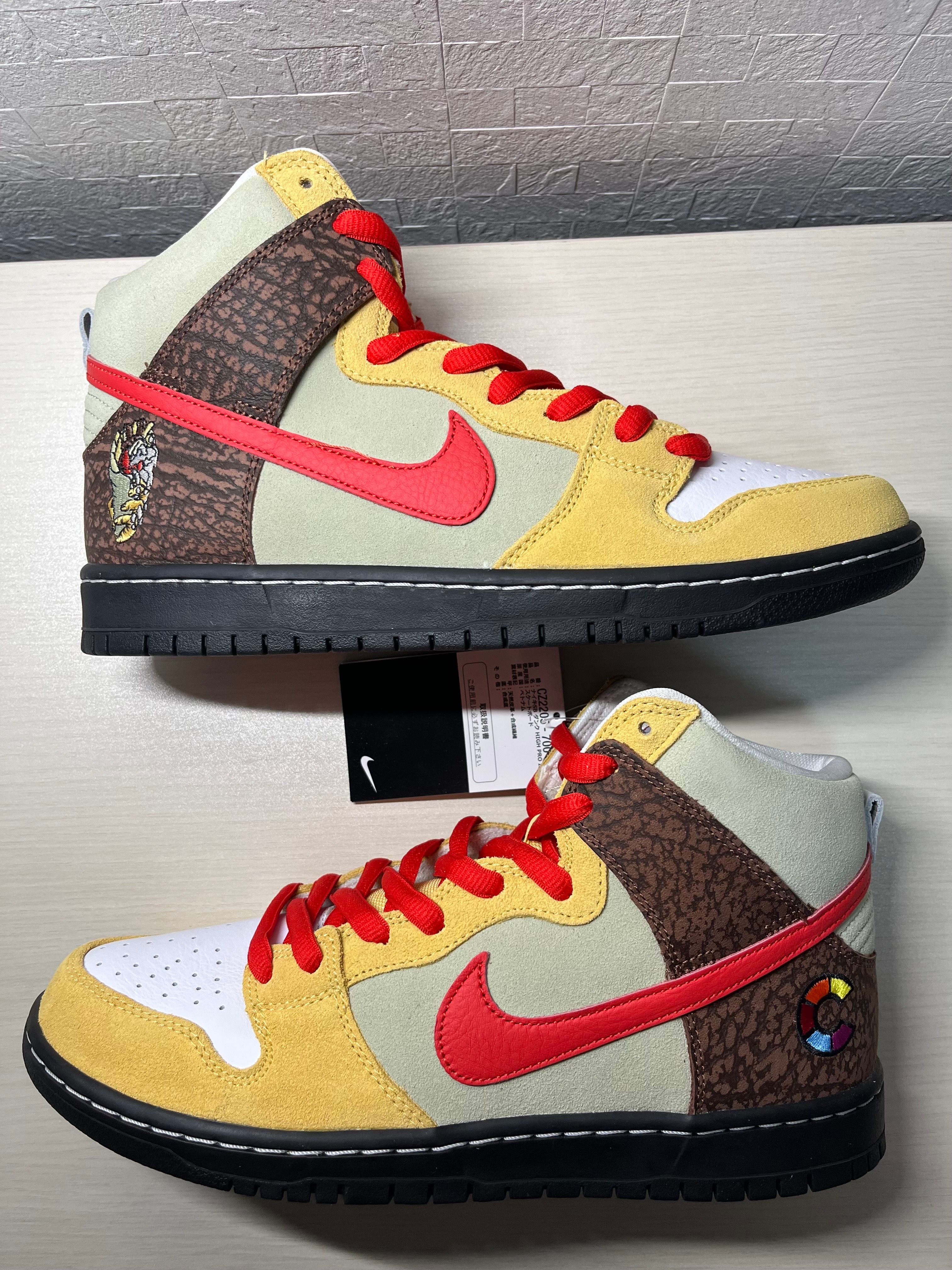 Color Skates x Nike SB Dunk High "Kebab And Destroy"