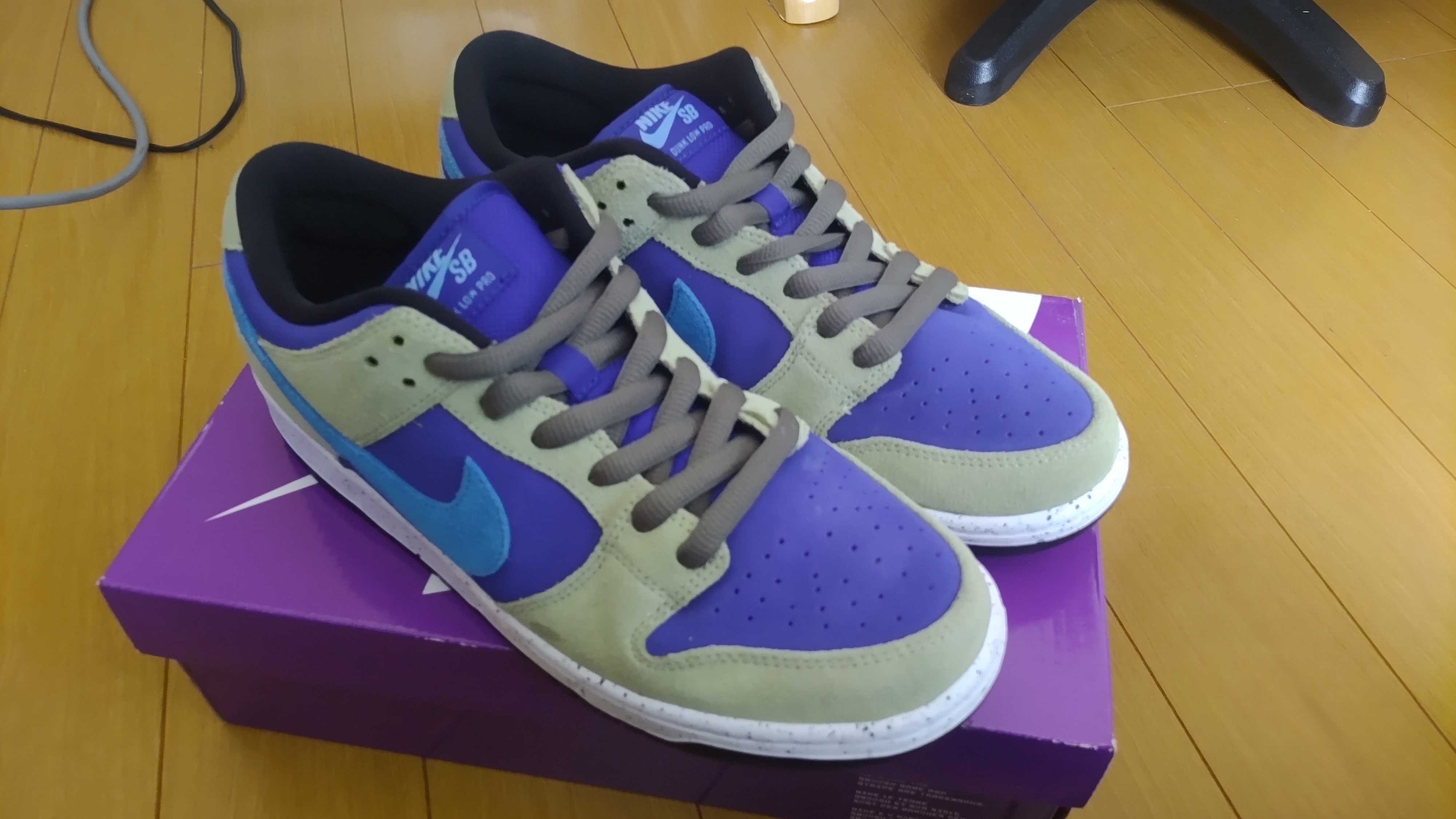 Nike SB Dunk Low "Celadon"