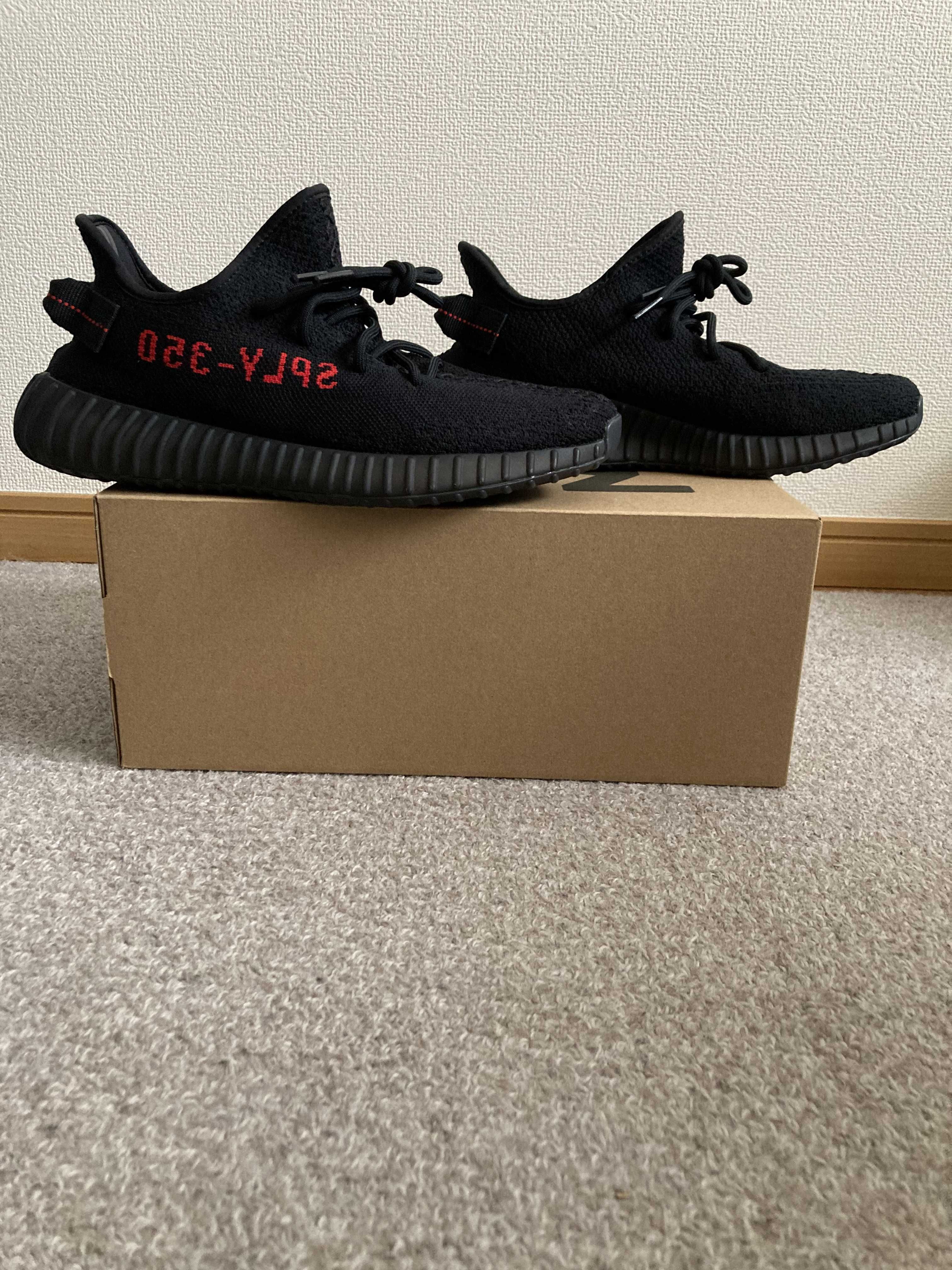 adidas YEEZY Boost 350 V2 "Core Black/Red" (2020)