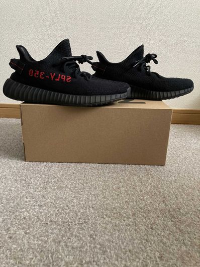 adidas YEEZY Boost 350 V2 "Core Black/Red" (2020)