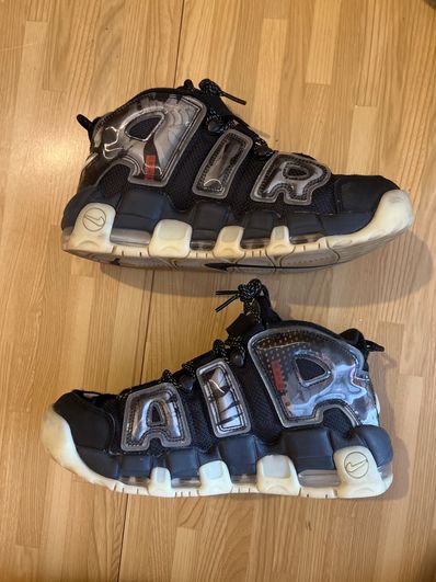 Nike Air More Uptempo "Utagawa Kuniyoshi"