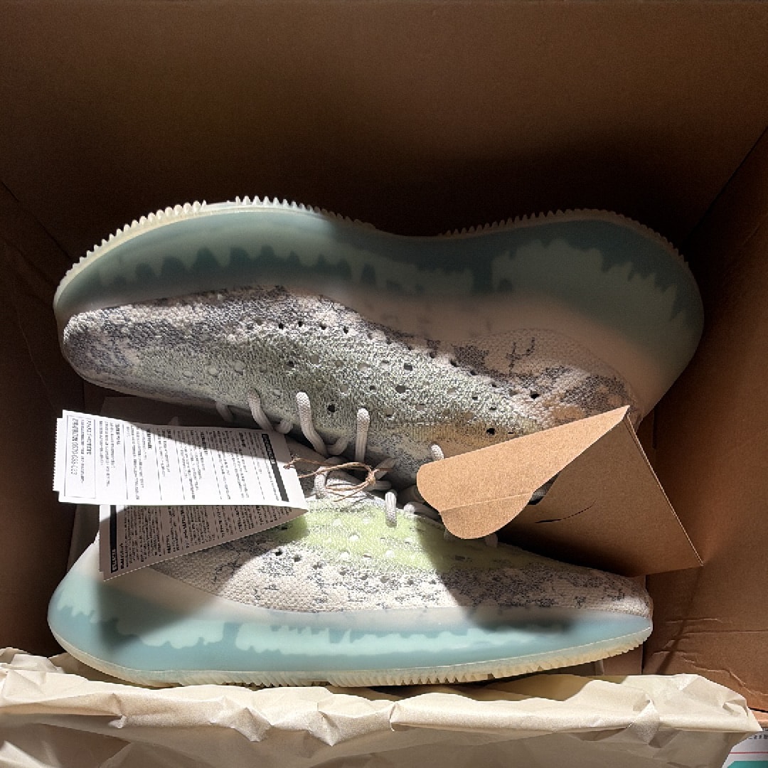 adidas YEEZY Boost 380 "Alien Blue"
