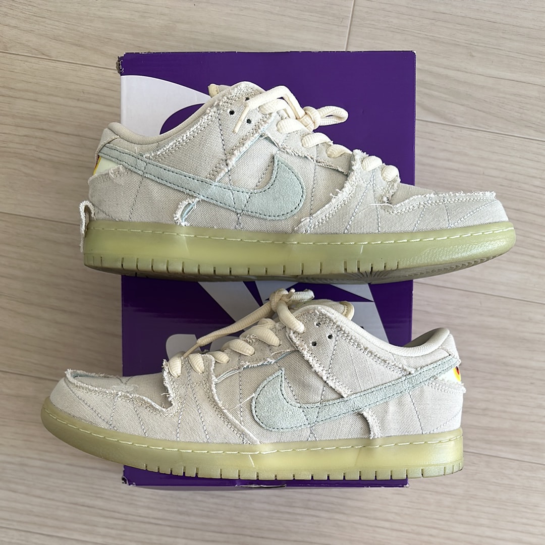 Nike SB Dunk Low "Mummy"