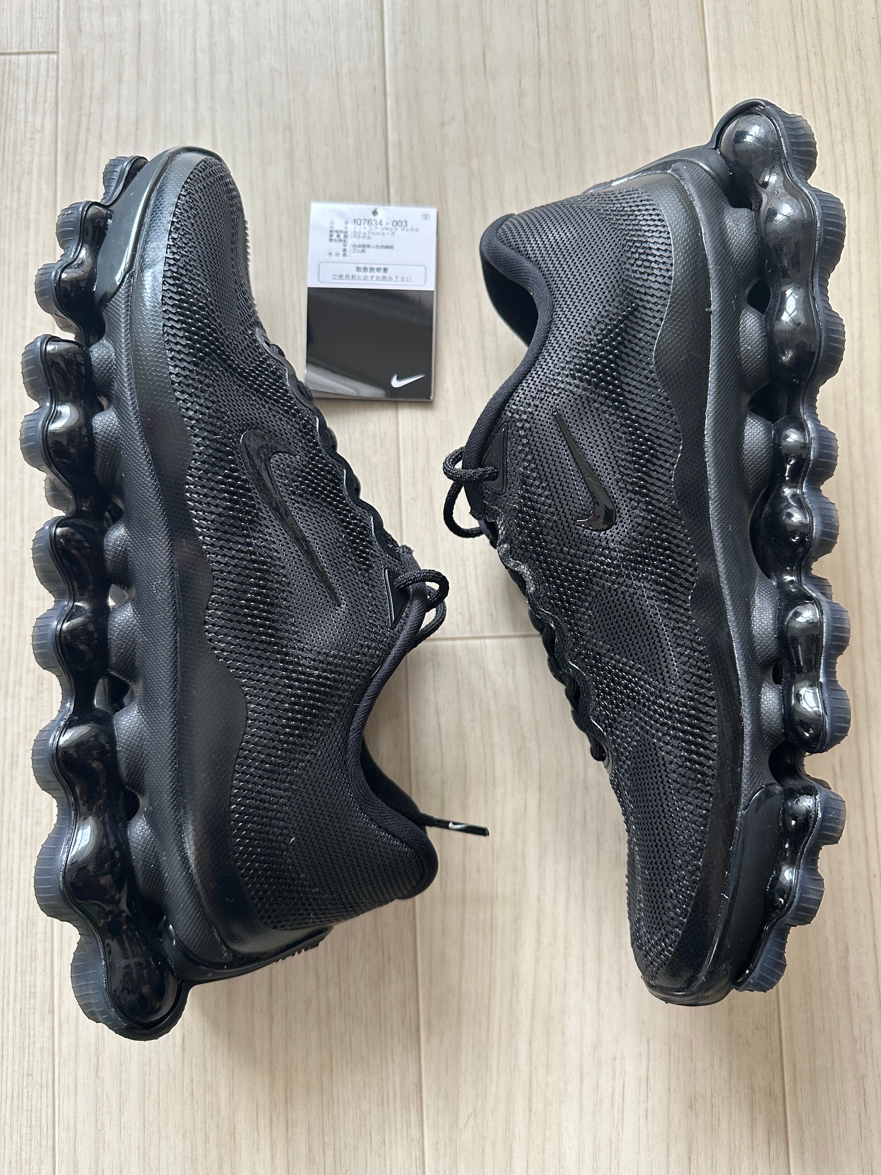 Nike Air Liquid Max "Triple Black"