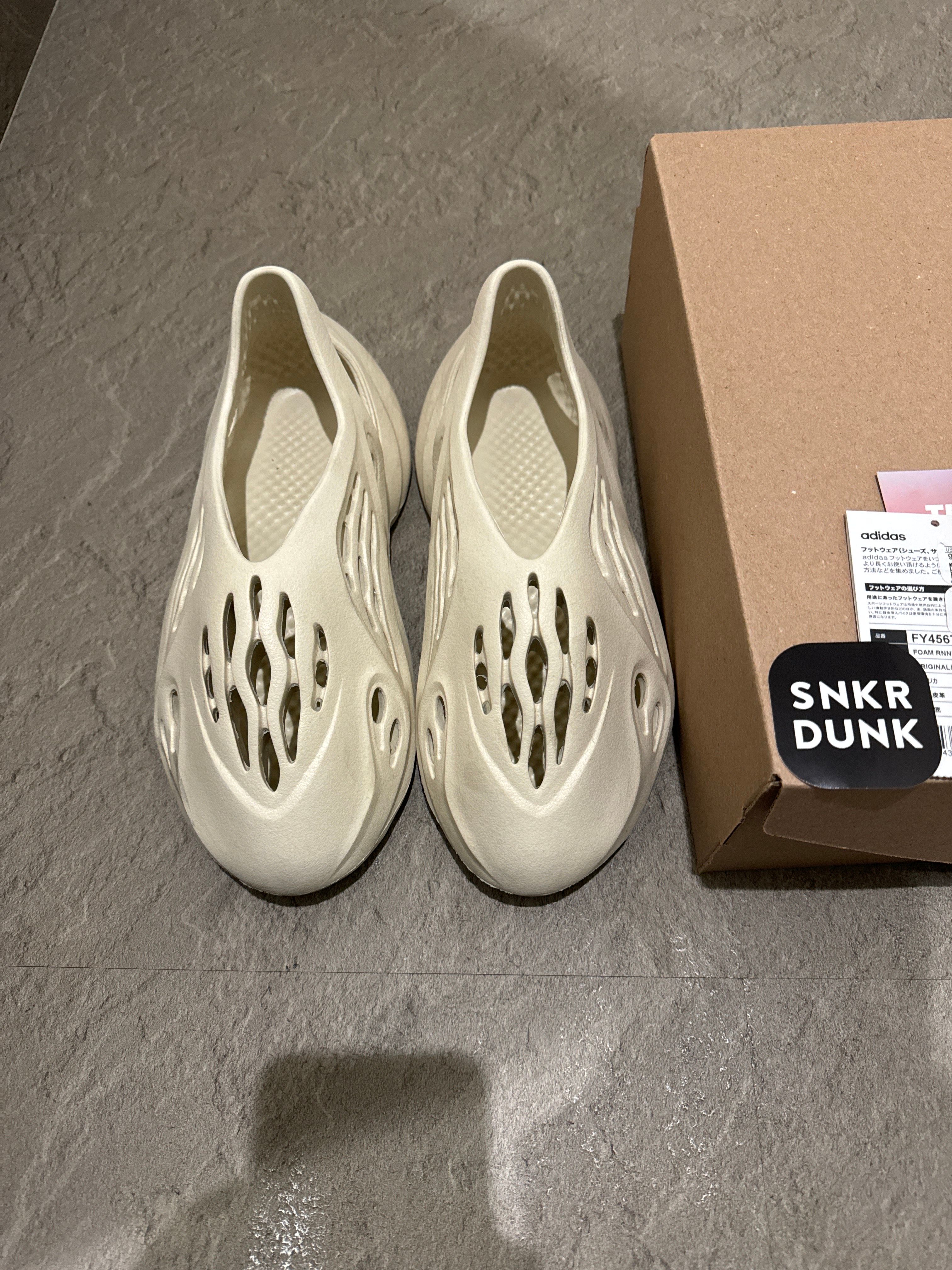 adidas YEEZY Foam Runner "Sand"