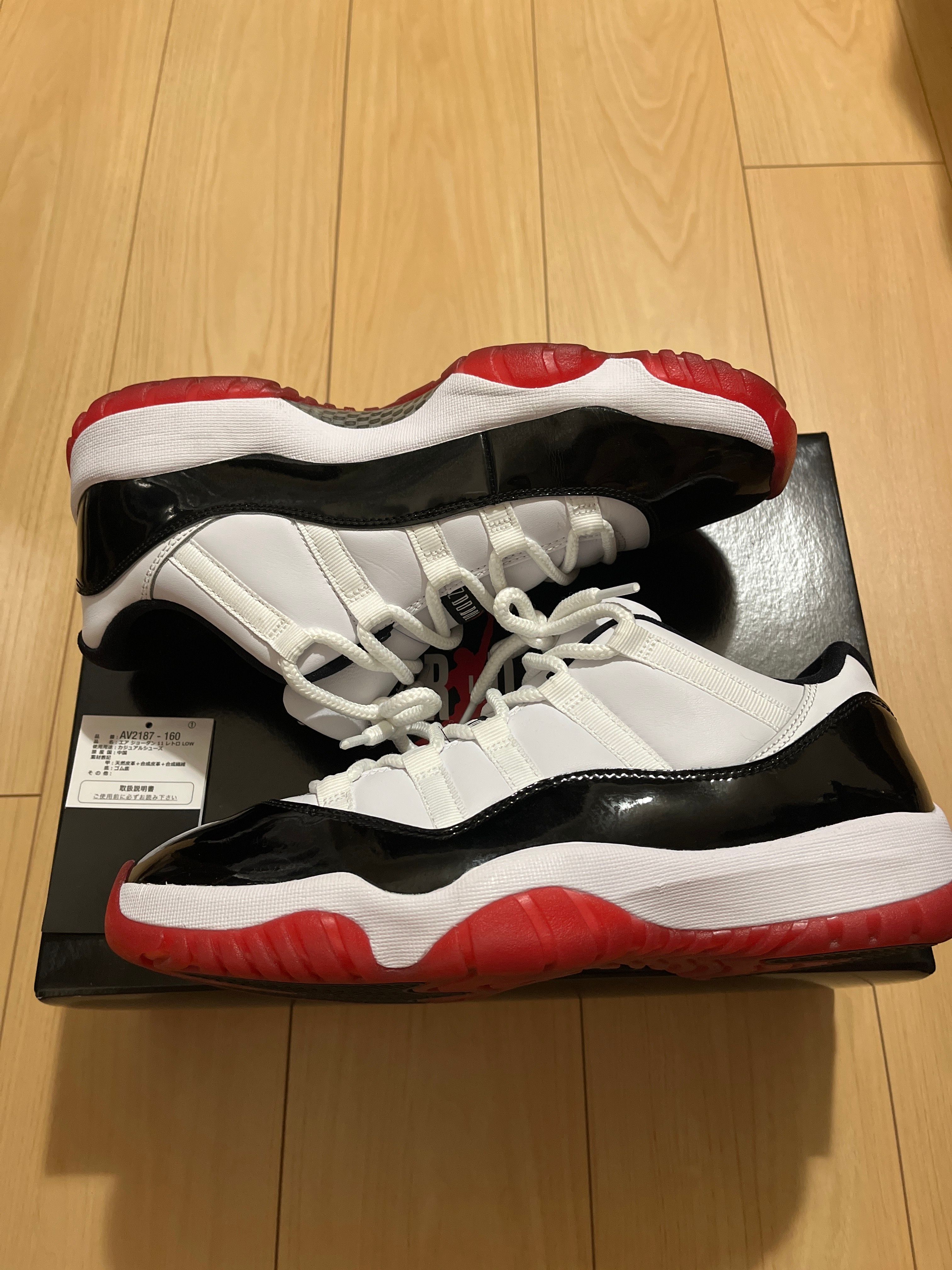 Nike Air Jordan 11 Low "Gym Red"