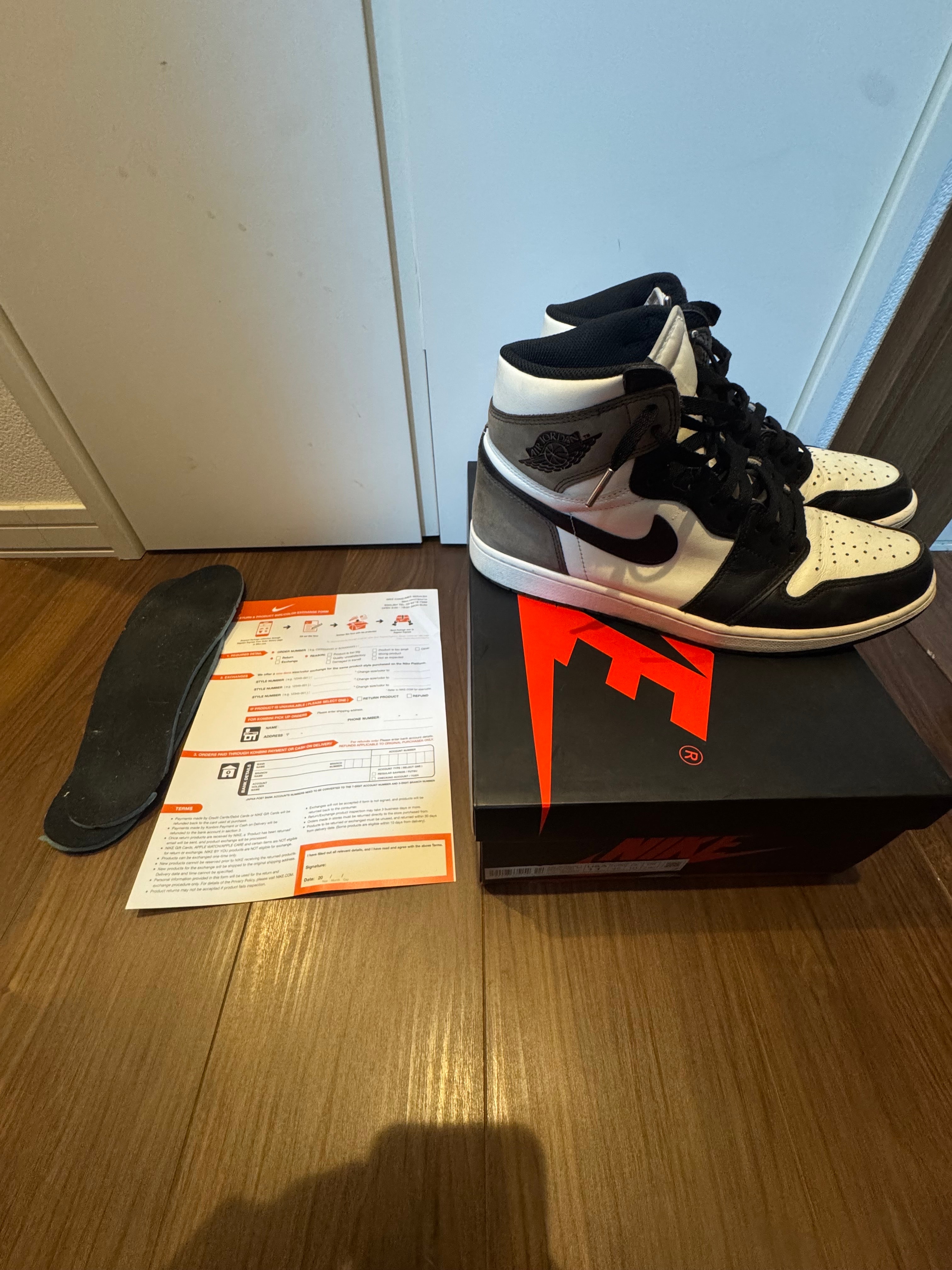 Nike Air Jordan 1 High OG "Sail/Dark Mocha/Black"