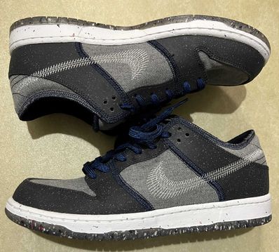 Nike SB Dunk Low PRO "Dark Grey"