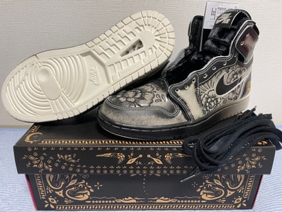 Nike Air Jordan 1 High Zoom CMFT 2 "Dia De Muertos"