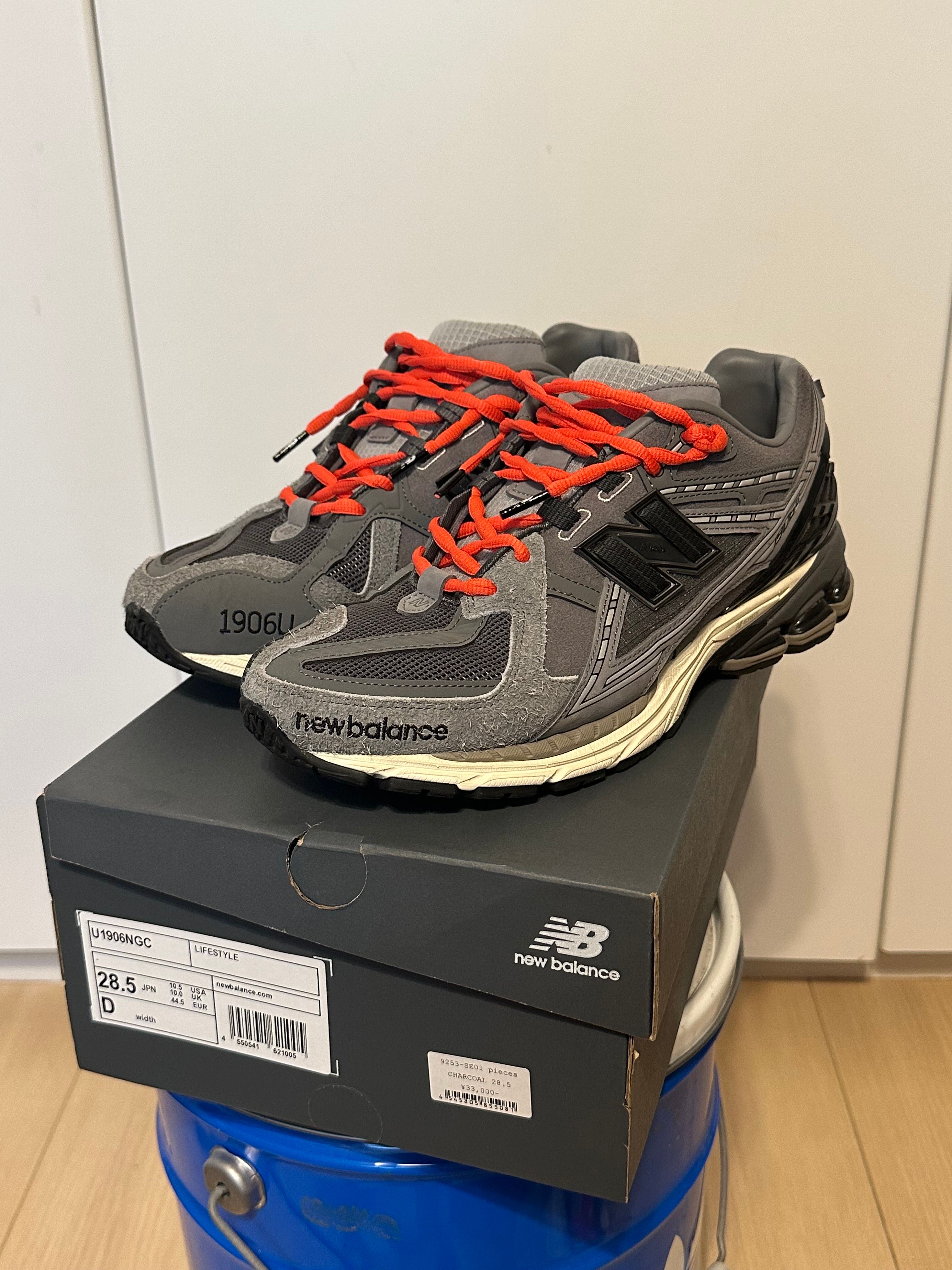 N.HOOLYWOOD TEST Product Exchange Service × INVINCIBLE × New Balance 1906U "Grey/Charcoal/Orange"