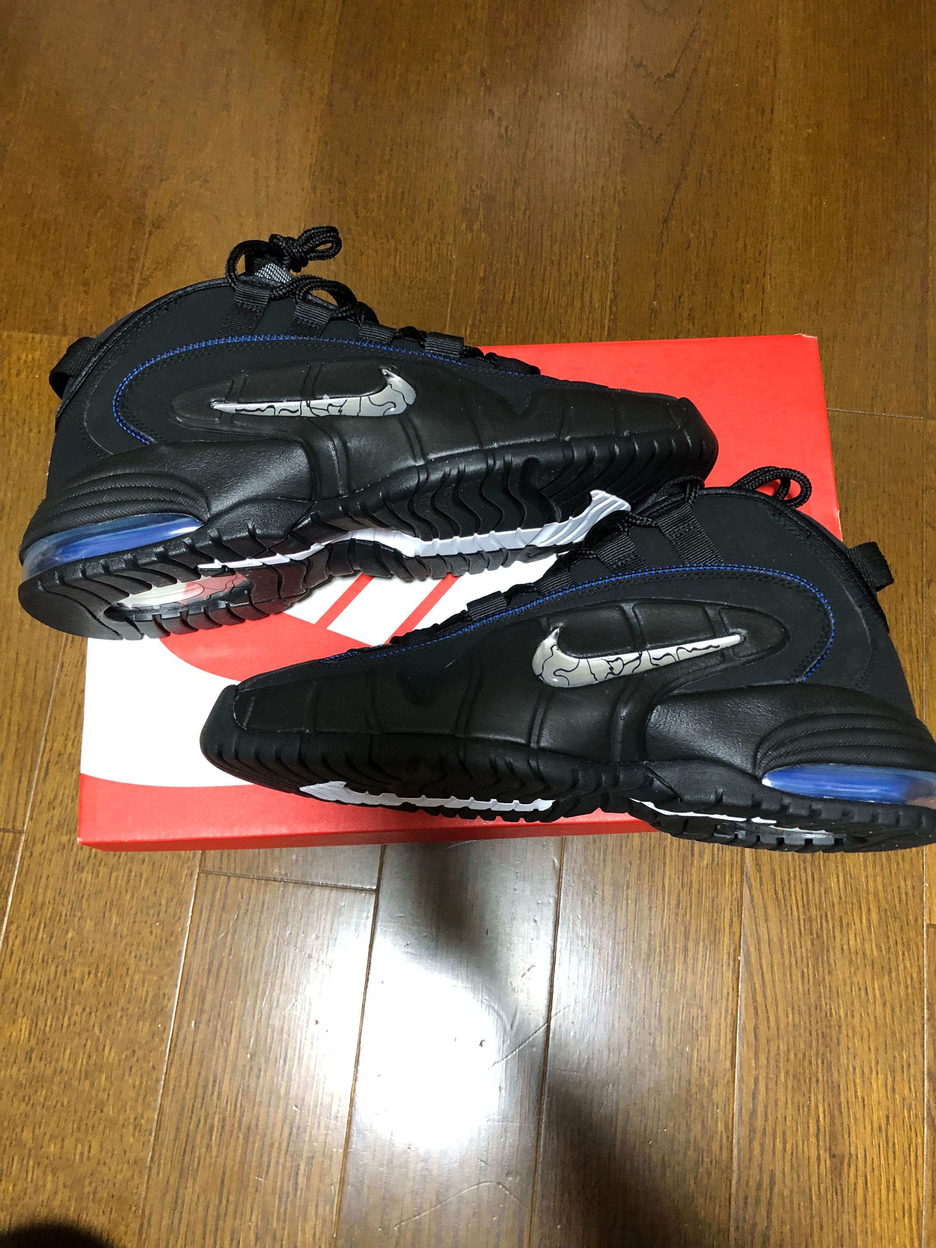 Nike Air Max Penny 1 "Black and Metallic Silver"