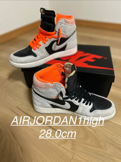 Nike Air Jordan 1 Retro High OG "Hyper Crimson"