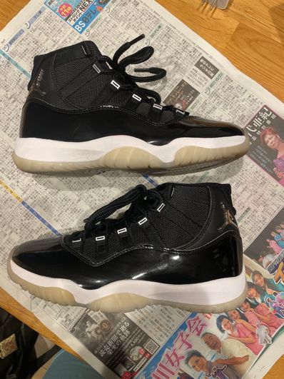 Nike Women's Air Jordan 11 "Jubilee"