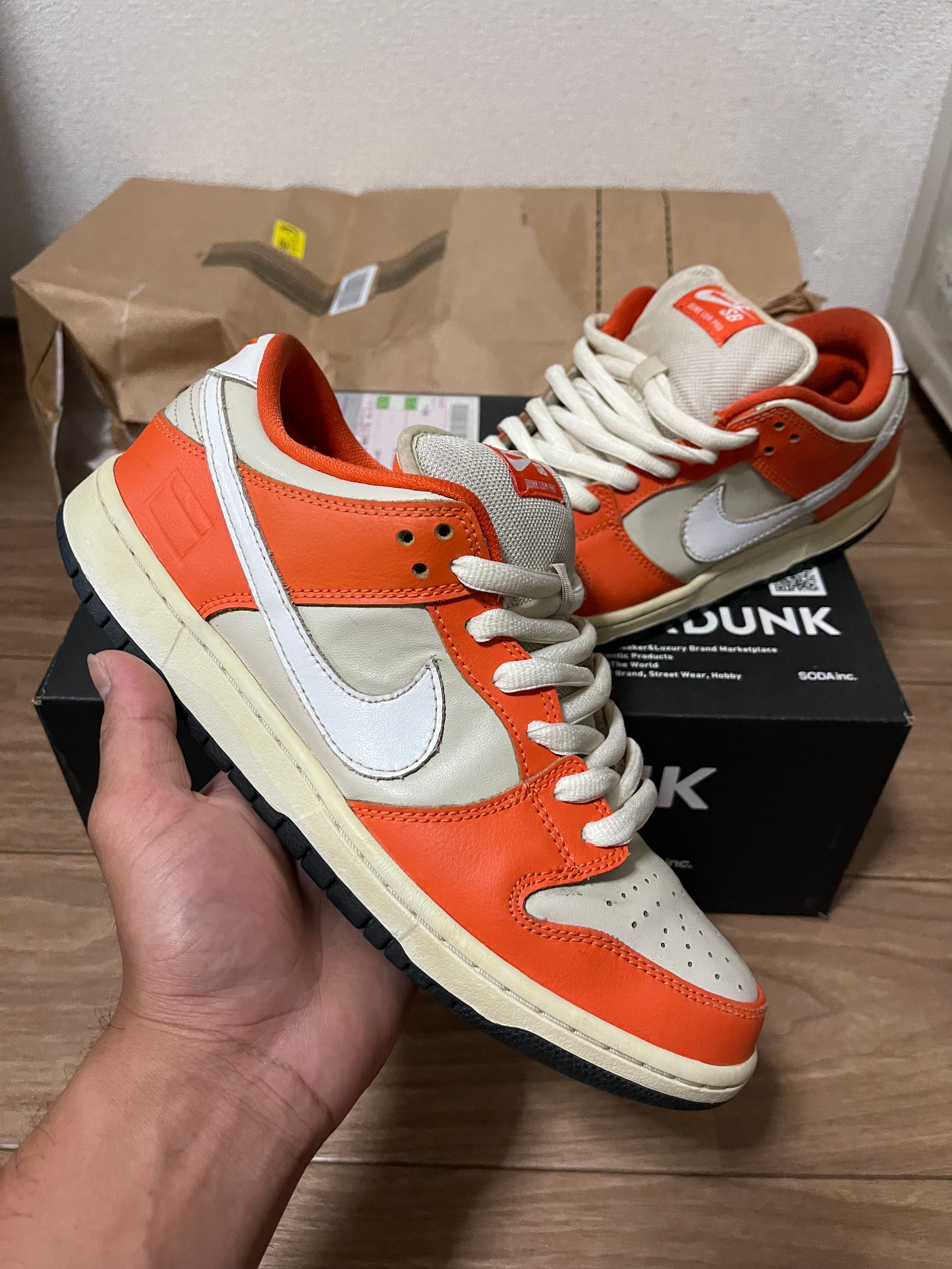 Nike SB Dunk Low "Orange Box"