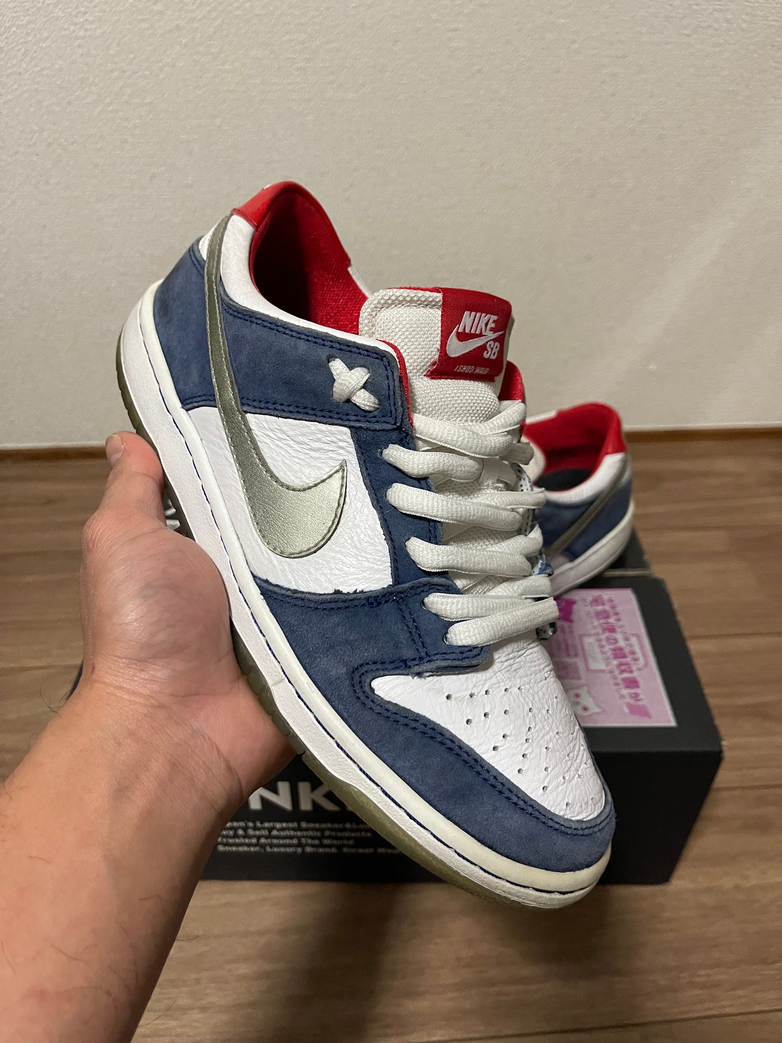 Ishod Wair × Nike SB Dunk Low BMW "Deep Royal Blue"