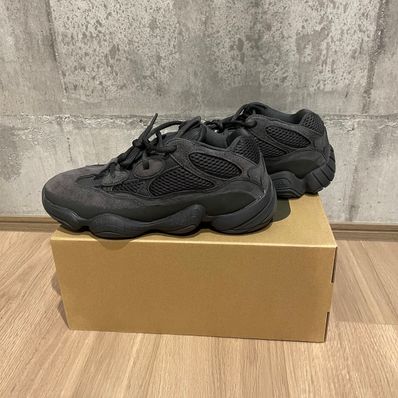 adidas YEEZY 500 "Utility Black"