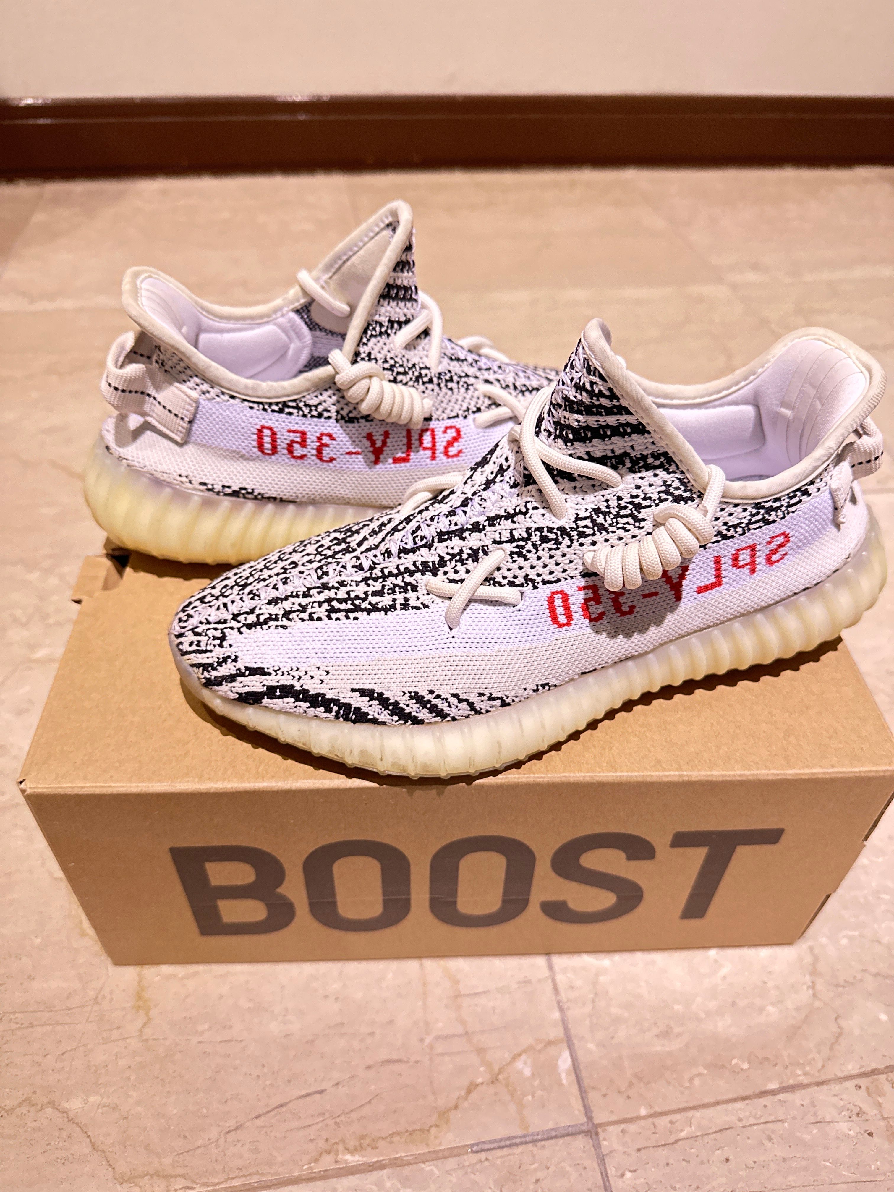 adidas YEEZY Boost 350 V2 "Zebra"