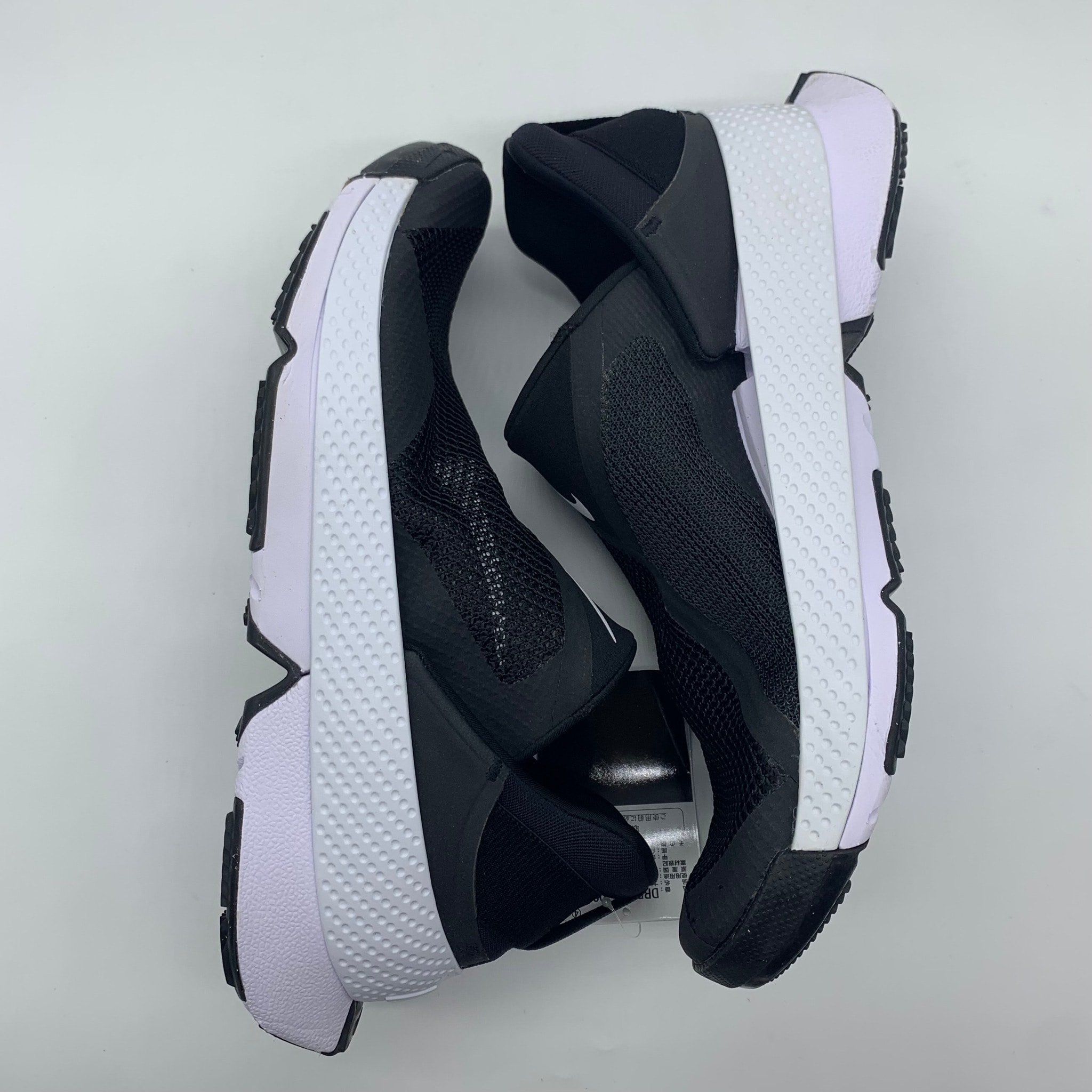 Nike Women's Go FlyEase "Black/White"