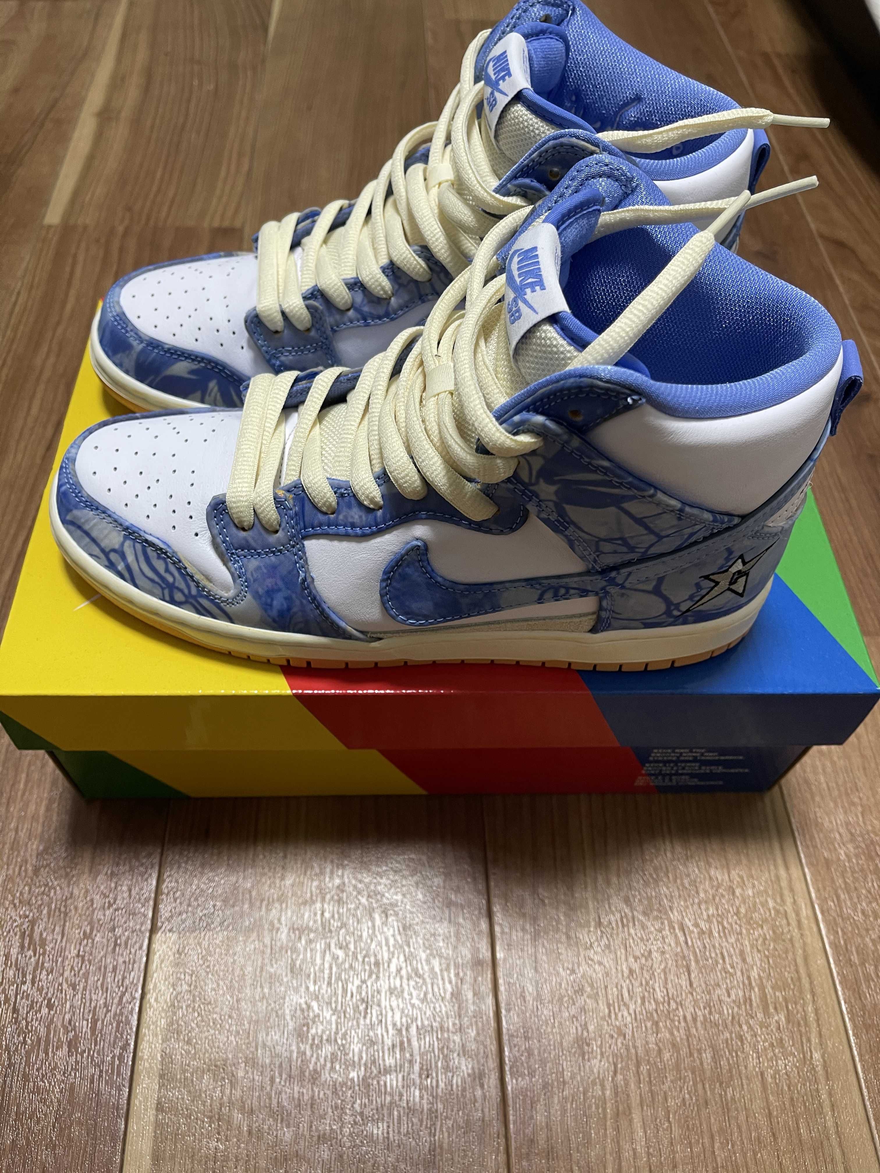 Carpet Company × Nike SB Dunk High "Royal Pulse"