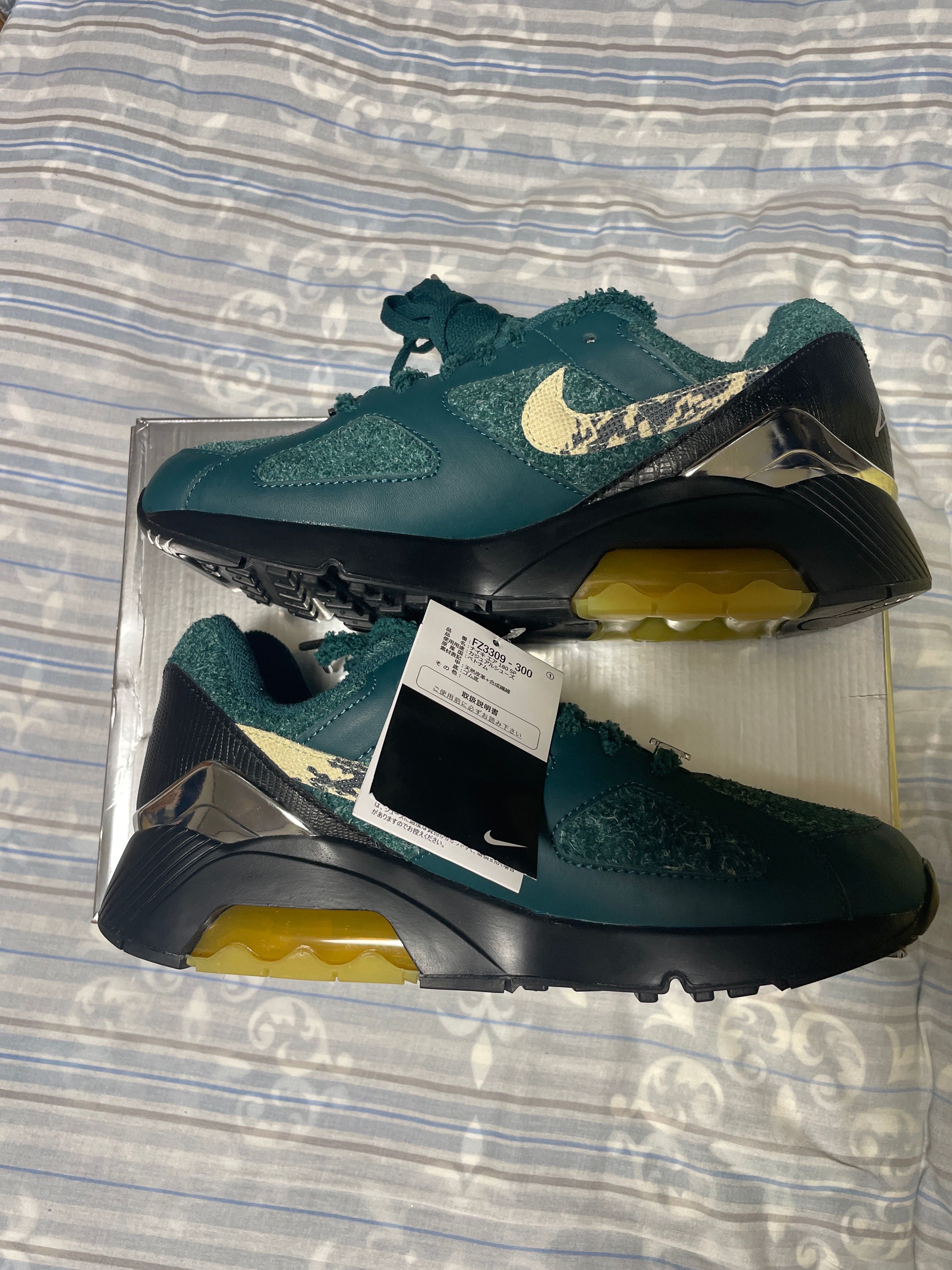 エプロンレコーズ × ナイキ エアマックス180 "ボルテックス"