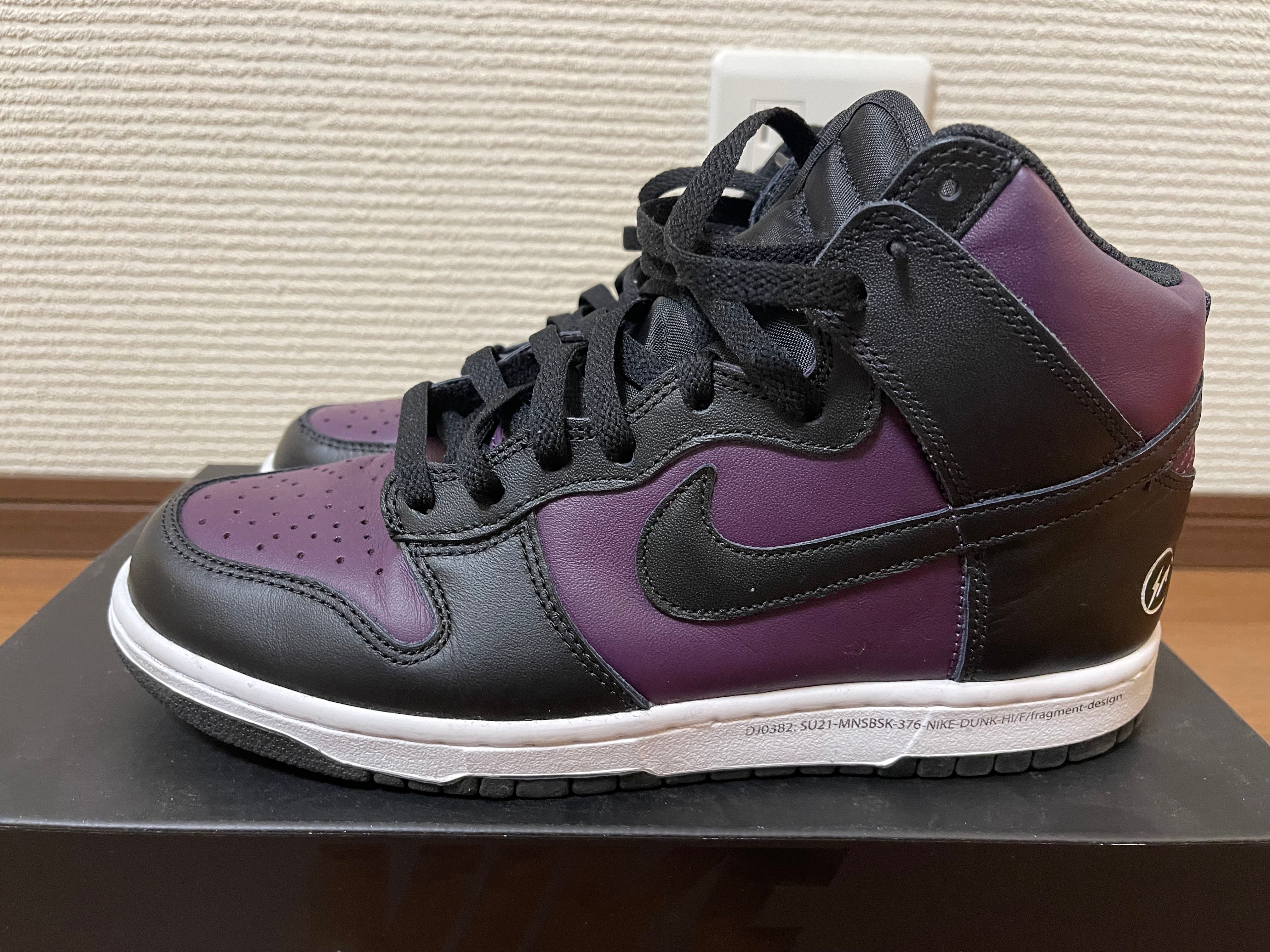 Fragment × Nike Dunk High City Pack "Beijing" (2021)