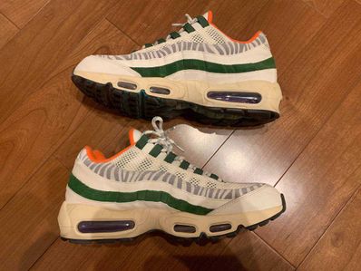 Nike Air Max 95 "ERA"