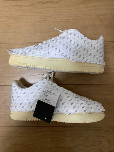 Nike Air Force 1 Low '07 LV8 "Made You Look"