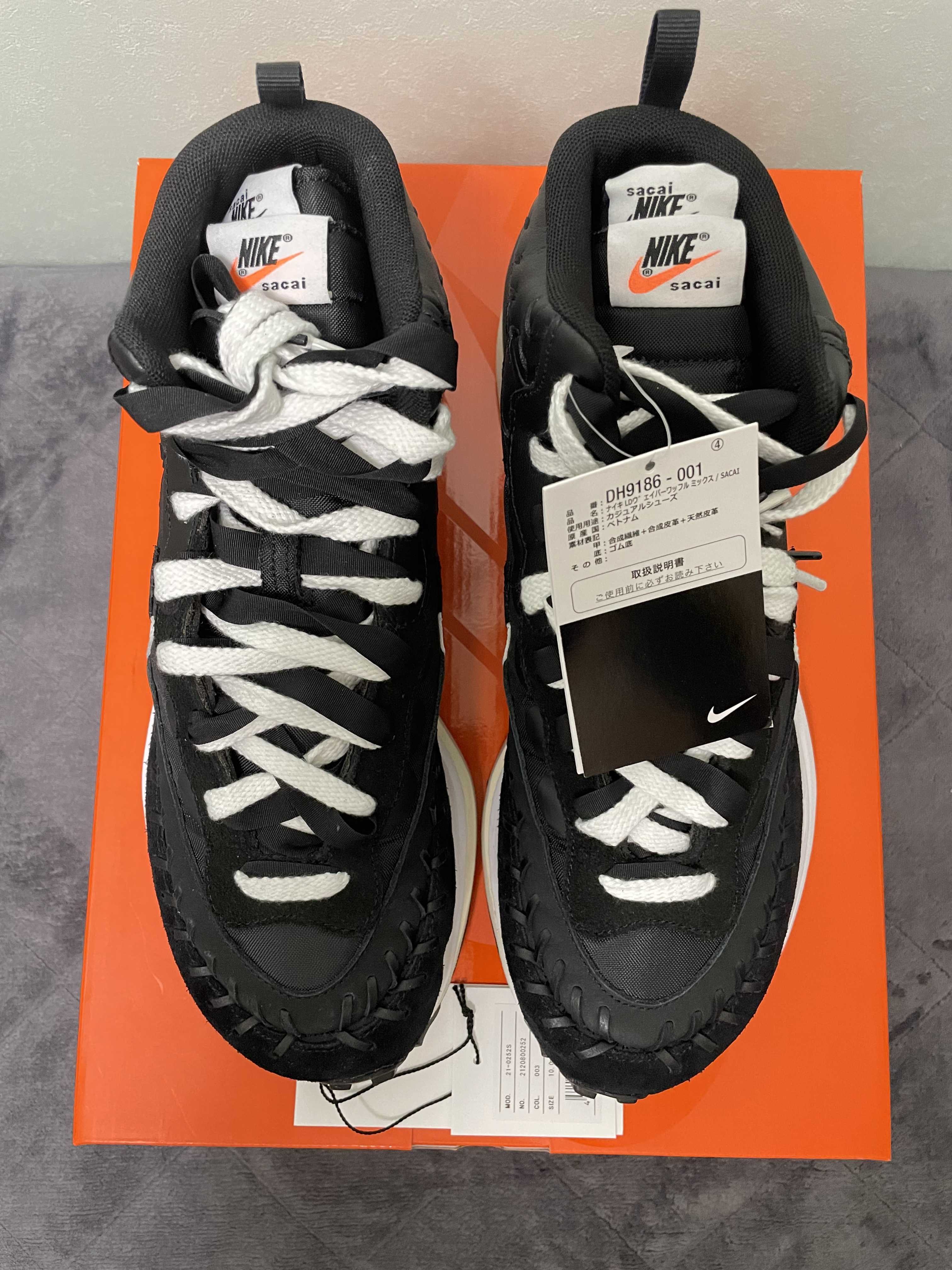 Jean-Paul Gaultier × sacai × Nike Vapor Waffle "Black/Black-White"