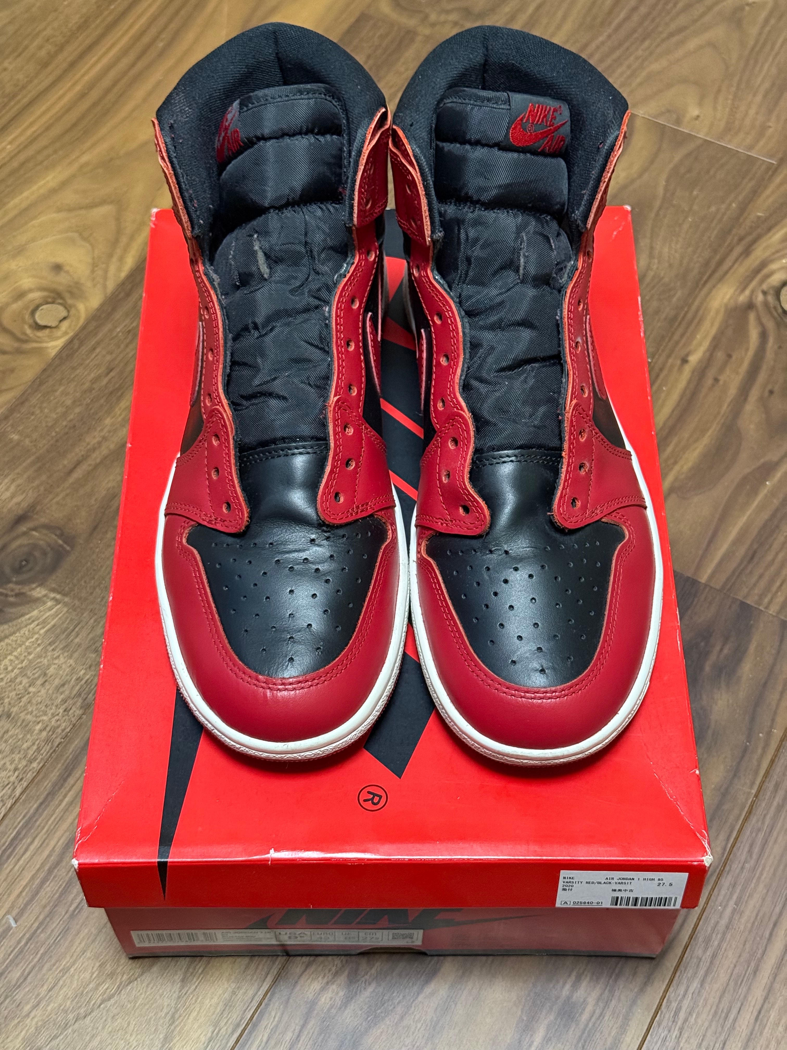 Nike Air Jordan 1 High ’85 "Varsity Red"